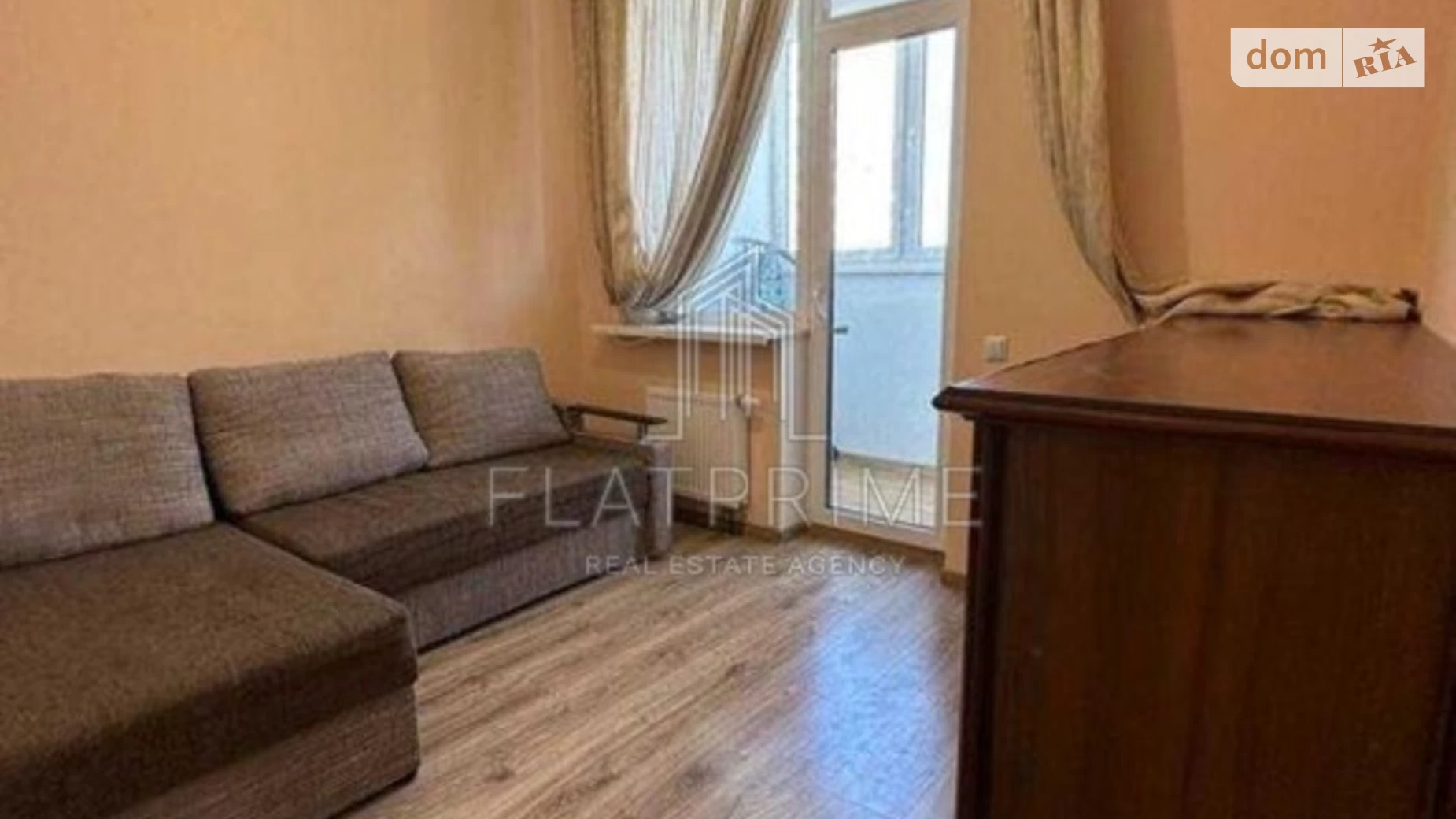 Продается 2-комнатная квартира 50 кв. м в Киеве, ул. Драгоманова, 2 - фото 2