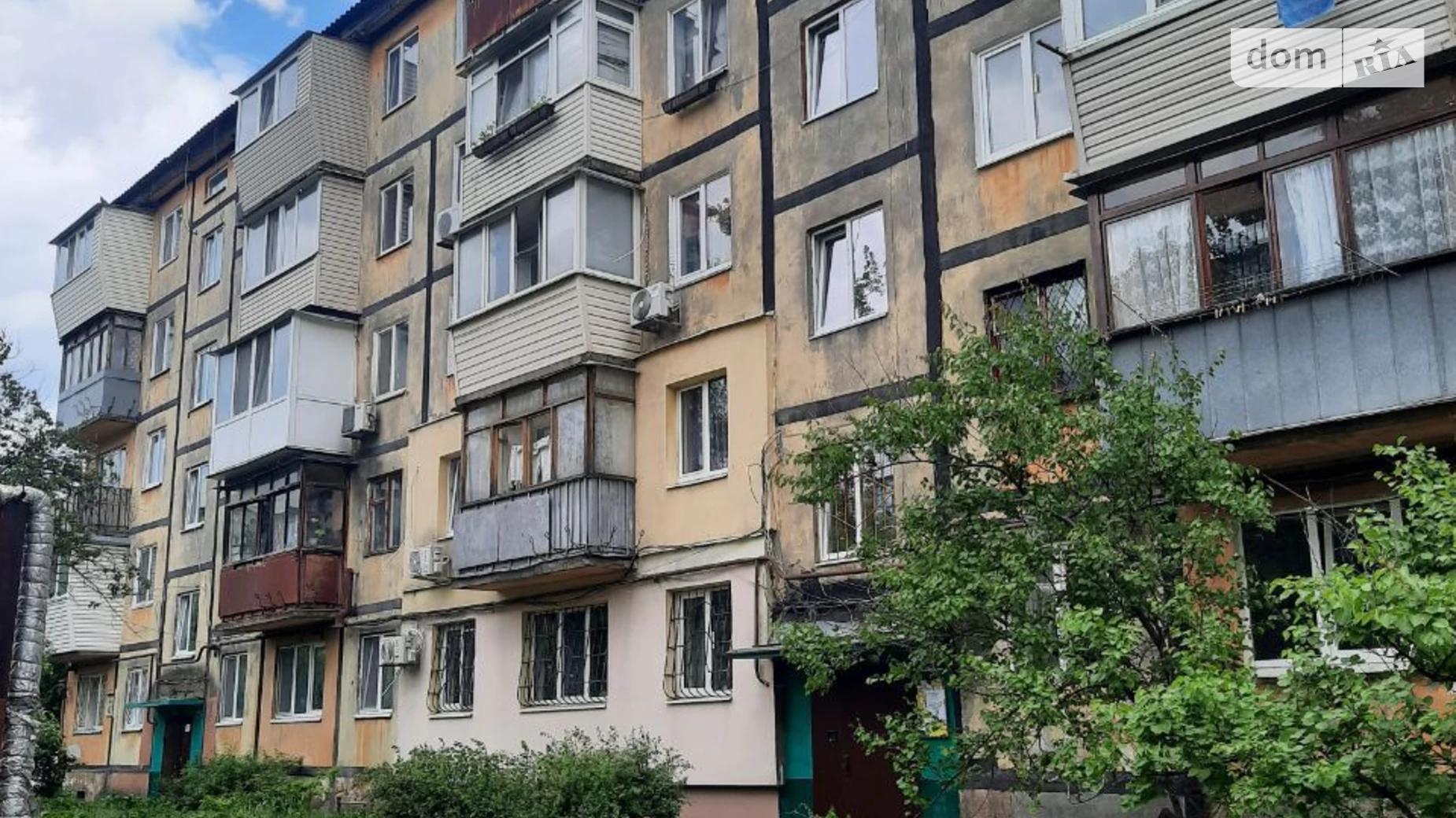 Продается 2-комнатная квартира 44 кв. м в Днепре, ул. Батумская, 50 - фото 4