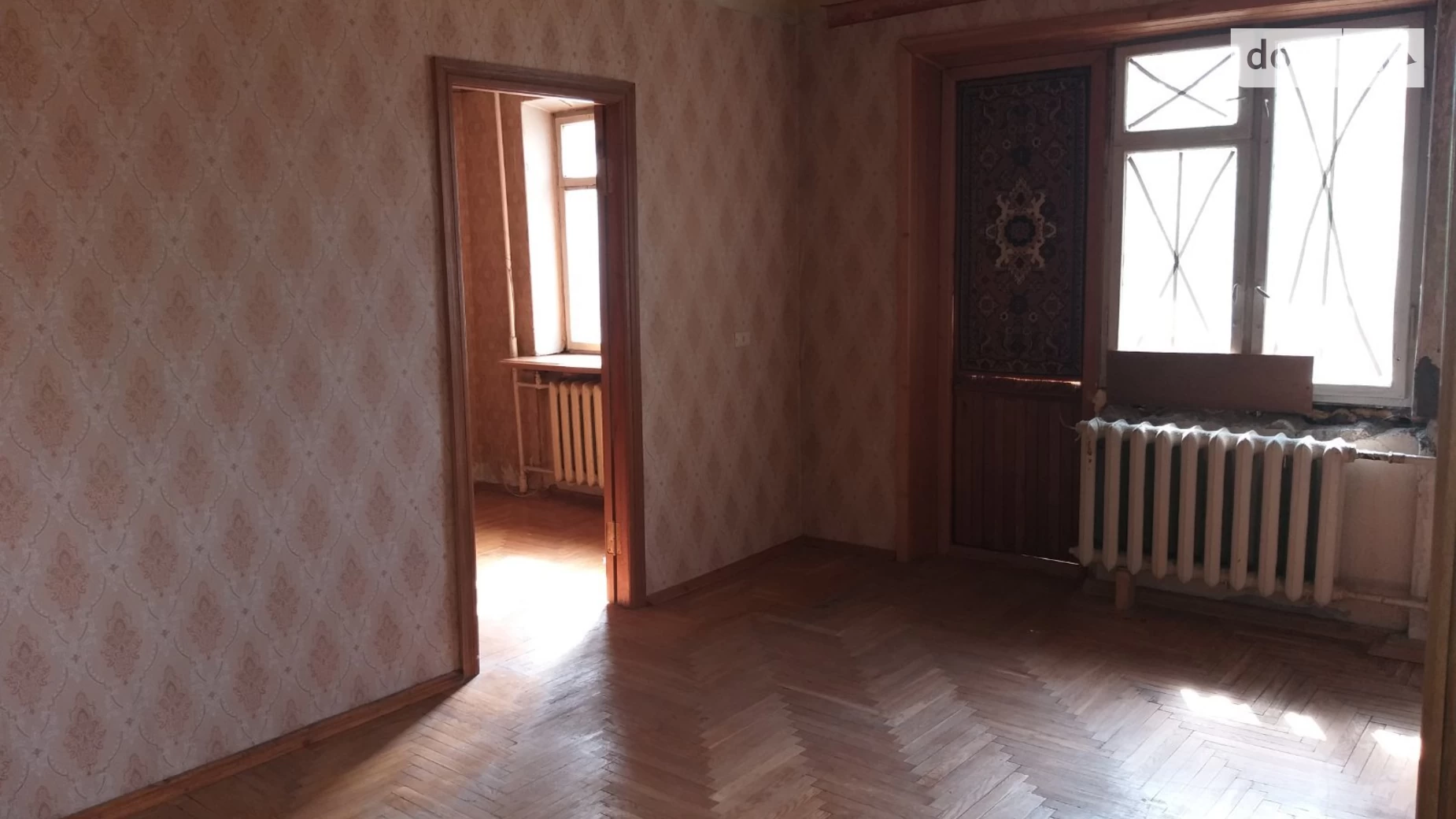 Продается 2-комнатная квартира 43 кв. м в Днепре, ул. Ирпенская(Абхазская), 4А