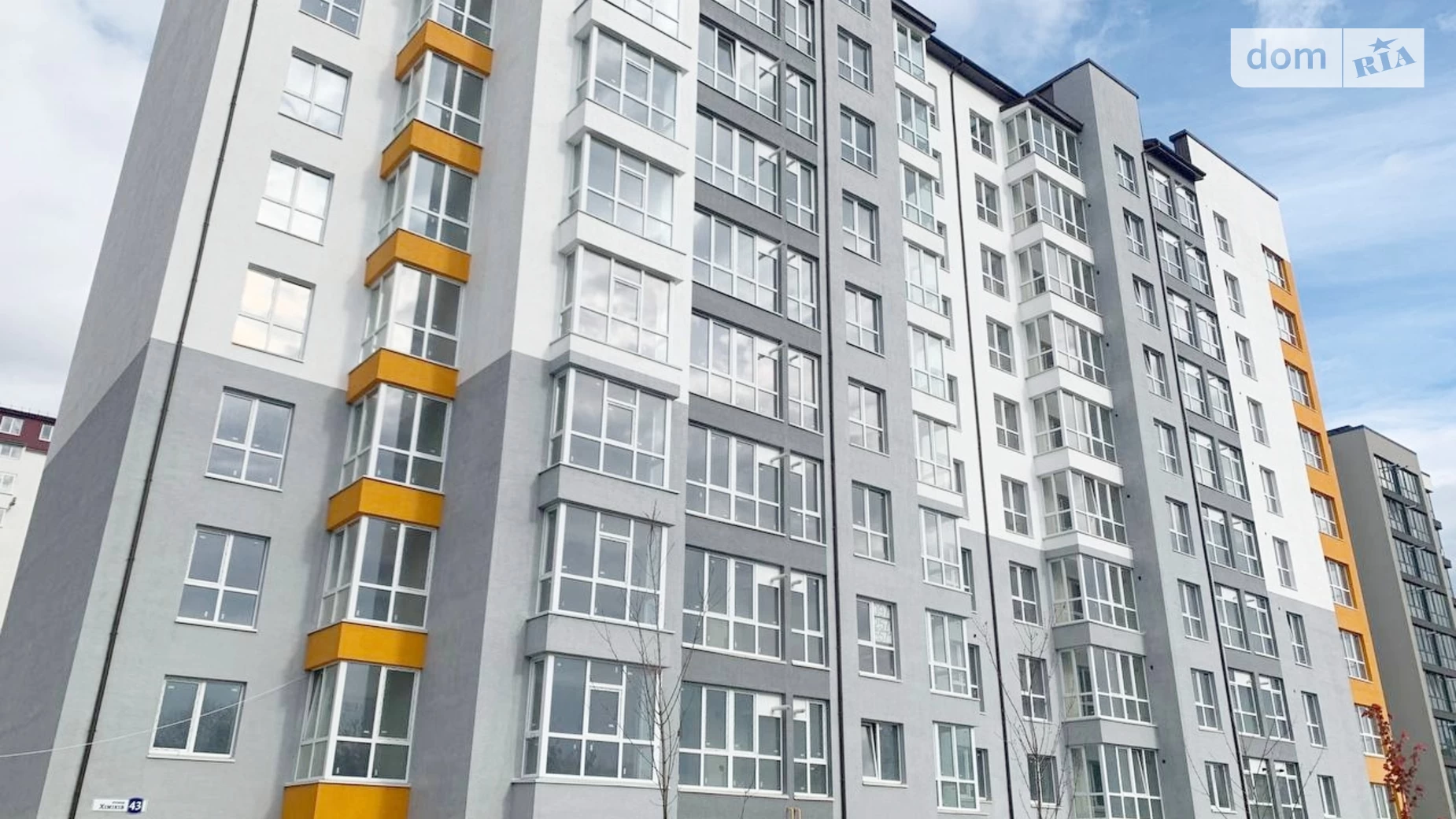 Продается 3-комнатная квартира 78 кв. м в Ивано-Франковске, ул. Химиков - фото 3