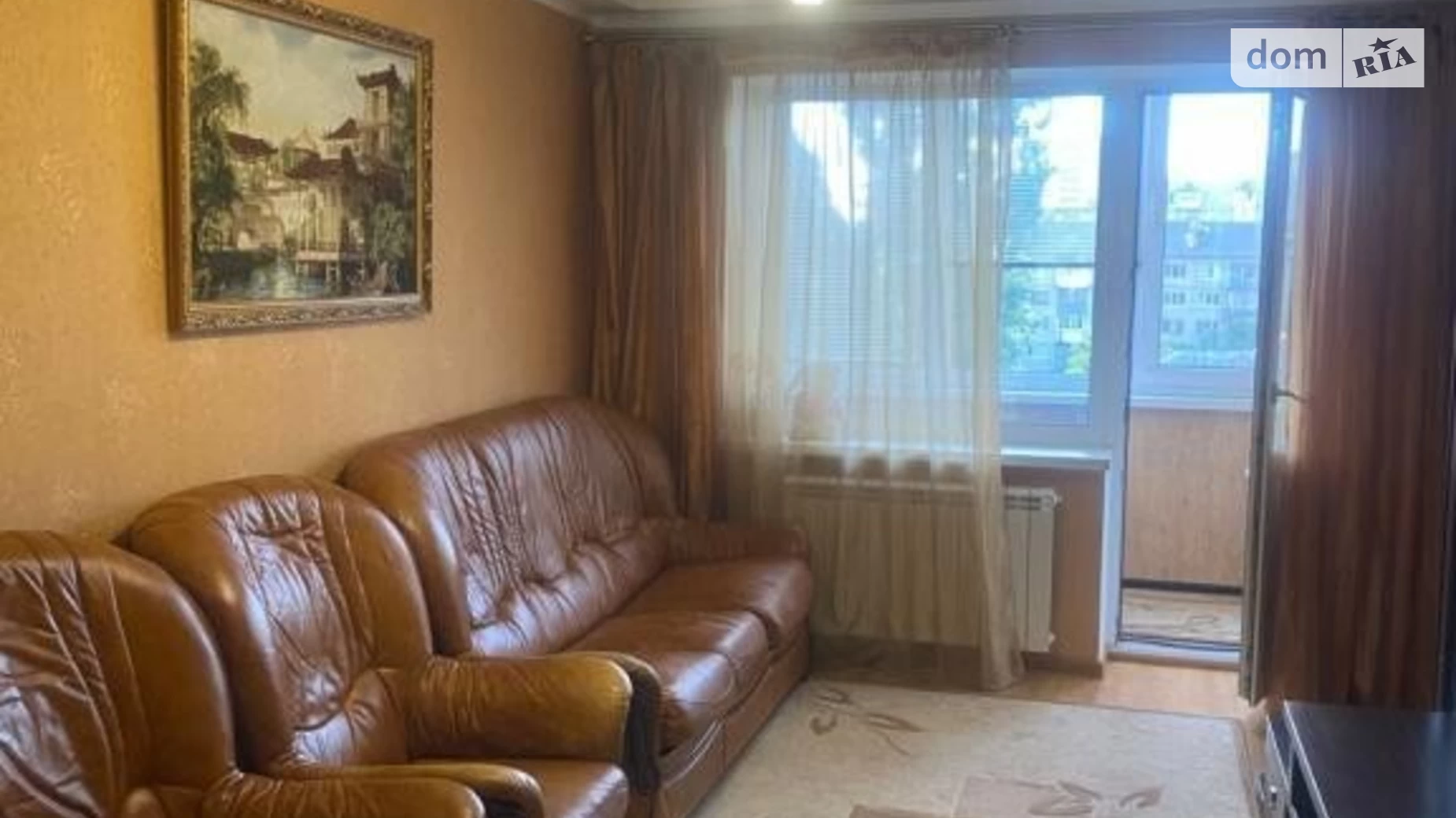 Продается 2-комнатная квартира 46 кв. м в Киеве, бул. Верховного Совета, 25А