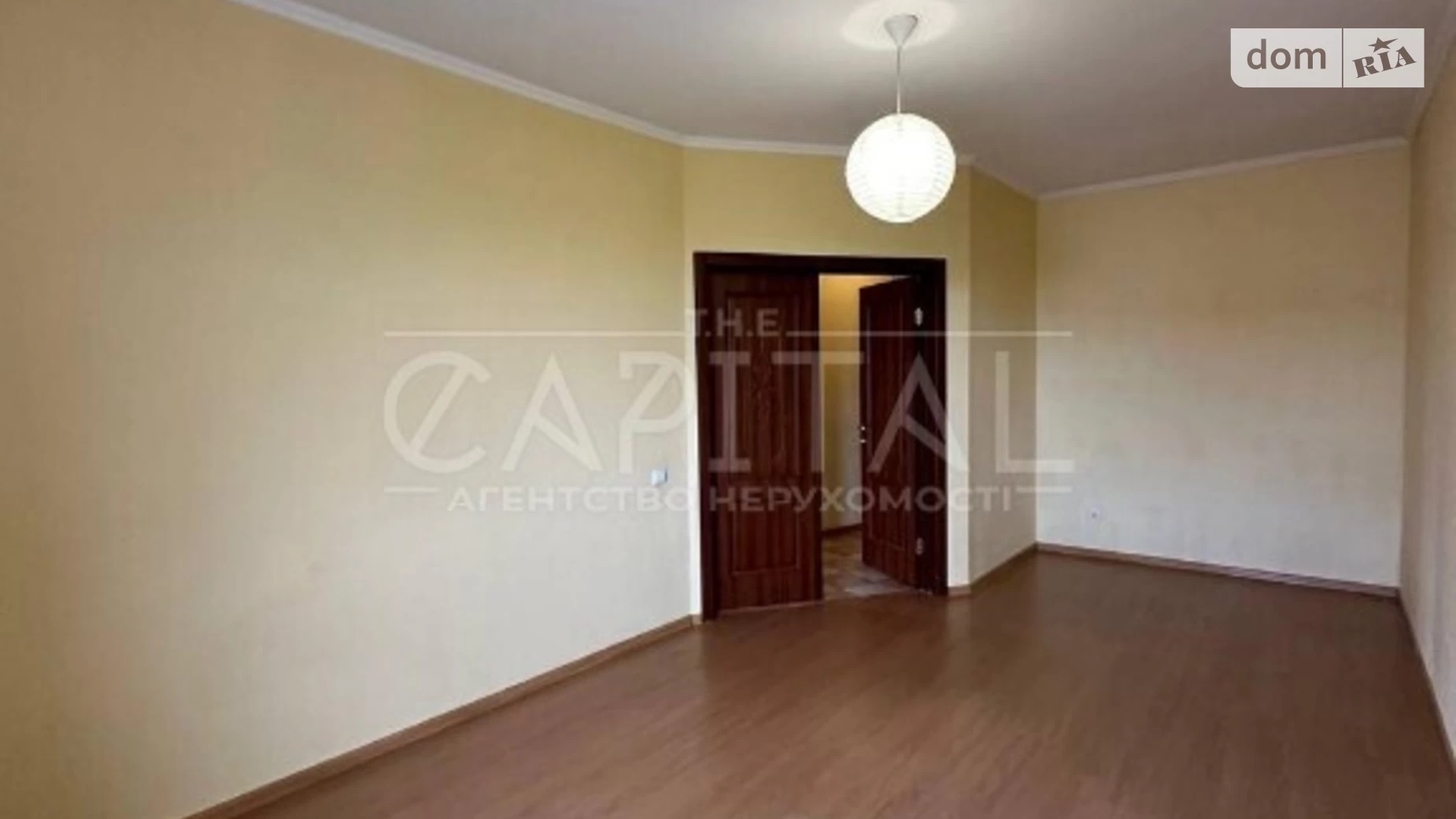 Продается 1-комнатная квартира 67.3 кв. м в Хотове, ул. Богдана Хмельницкого, 1 - фото 2