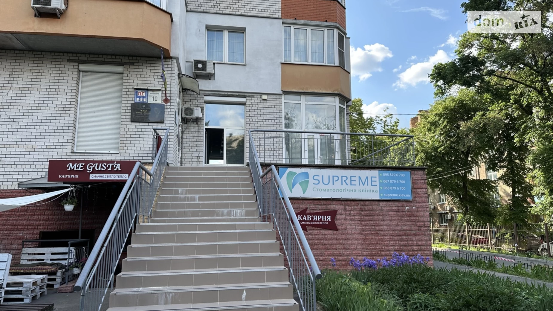 Продається приміщення вільного призначення 118 кв. м в 15-поверховій будівлі, цена: 150000 $ - фото 3