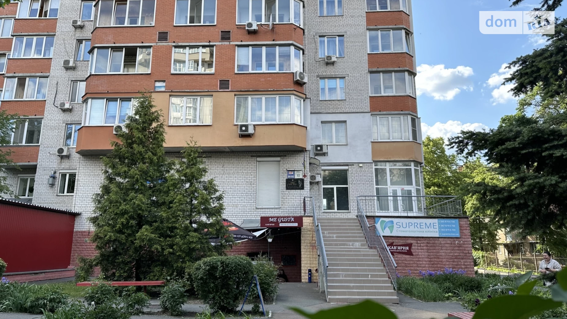 Продається приміщення вільного призначення 118 кв. м в 15-поверховій будівлі, цена: 150000 $ - фото 2