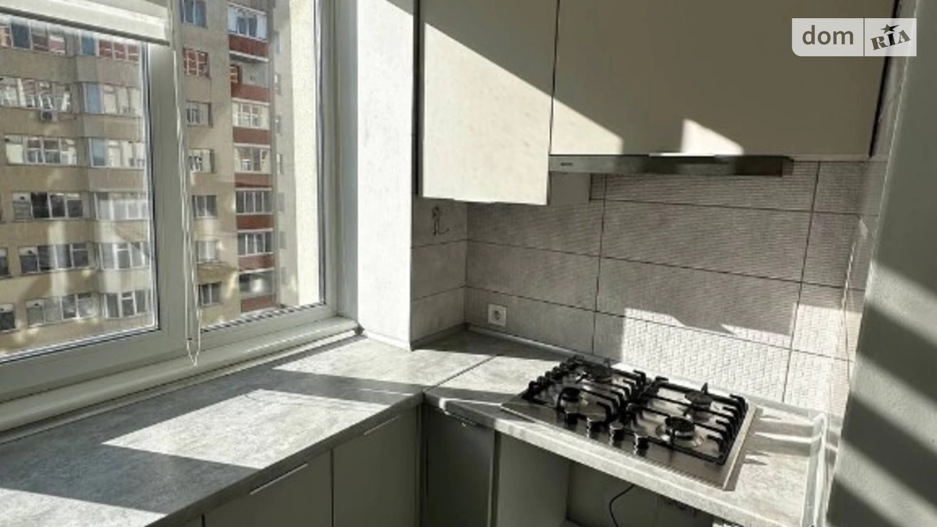 Продается 1-комнатная квартира 51 кв. м в Хмельницком - фото 2