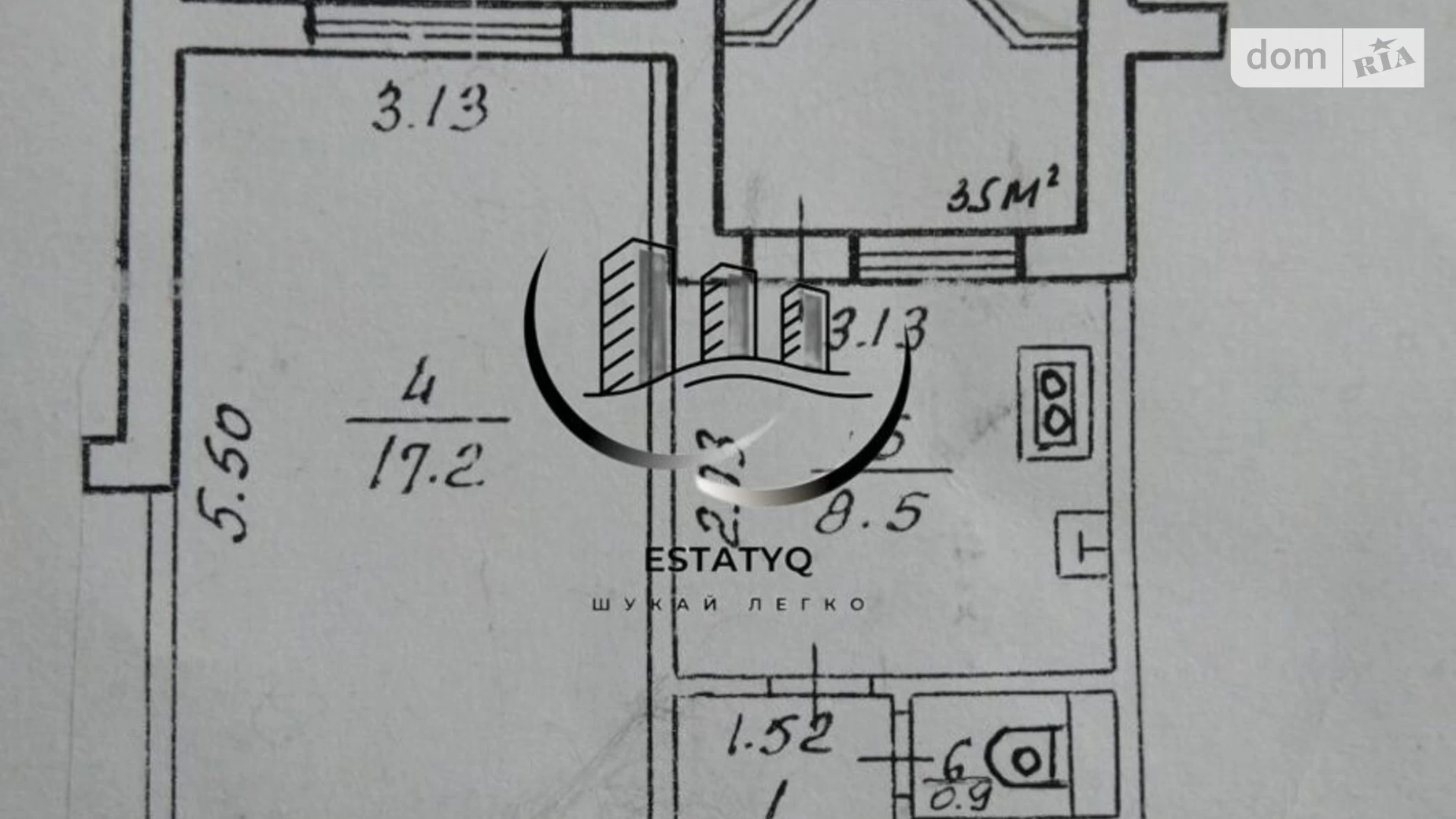 ул. Билозира, 13 Братья Ивано-Франковск - фото 2