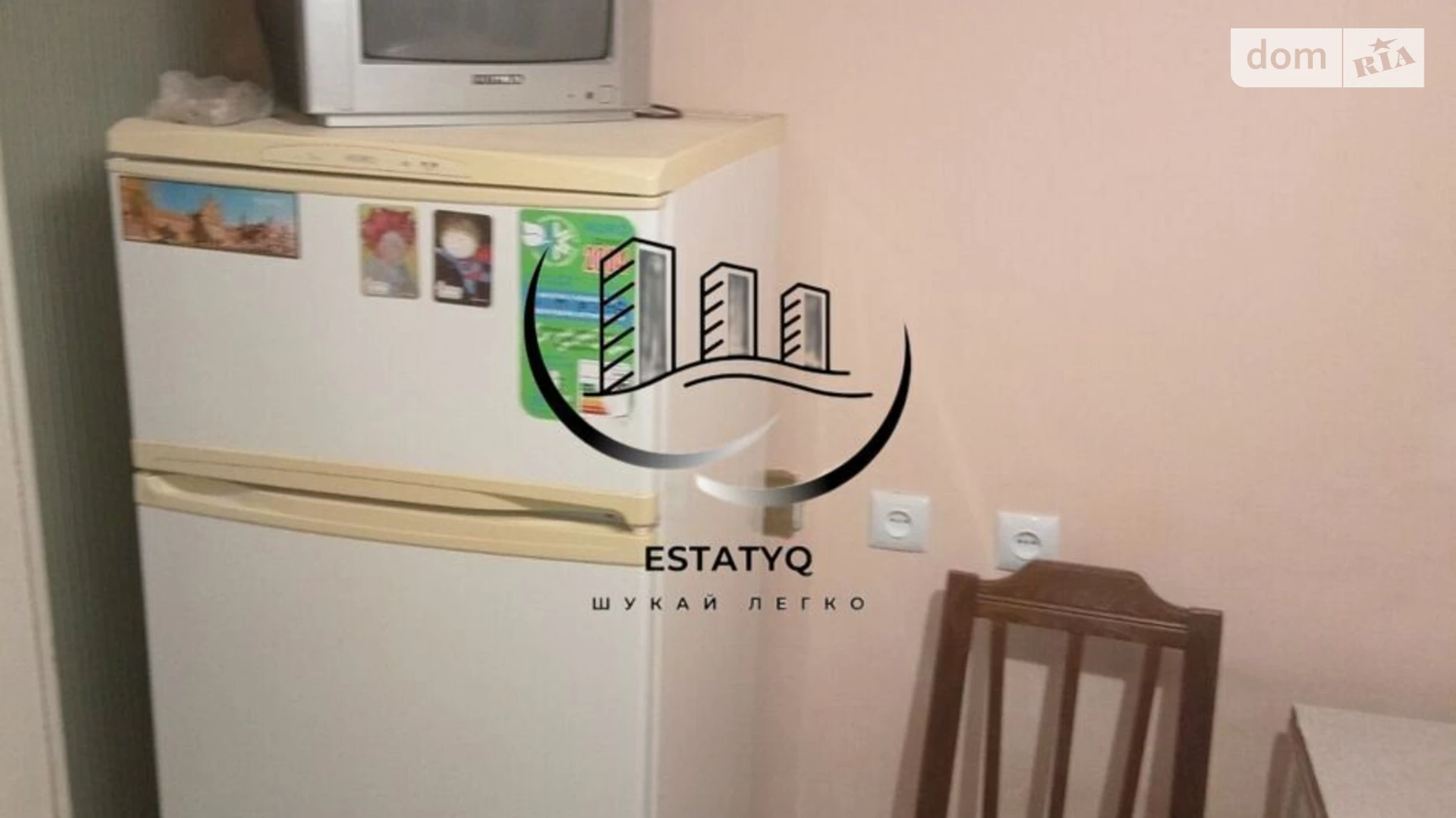 ул. Билозира, 13 Братья Ивано-Франковск - фото 4