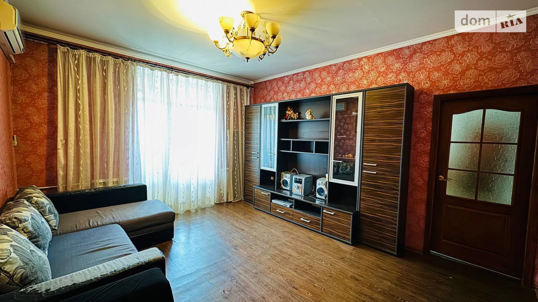 Продается 2-комнатная квартира 57 кв. м в Кривом Роге, ул. Эдуарда Фукса(Тухачевского), 2