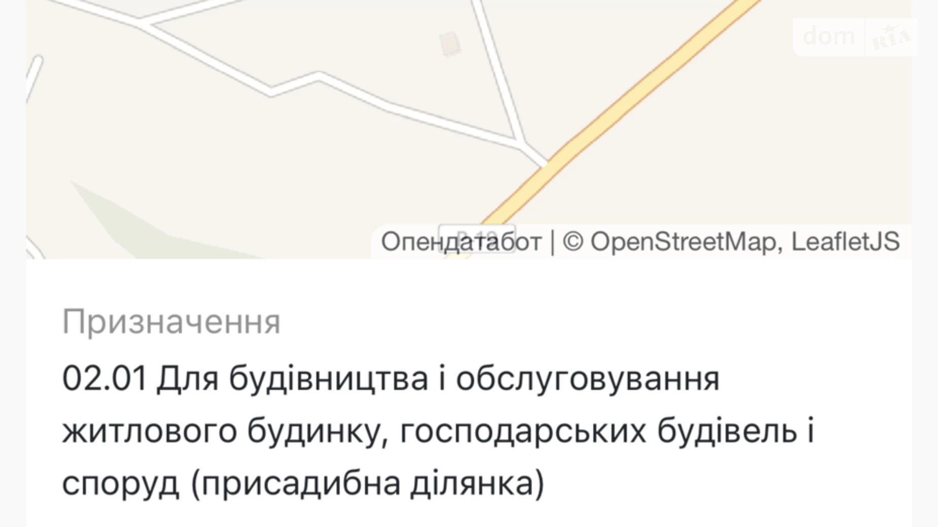 Продається земельна ділянка 15 соток у Київській області, цена: 18900 $ - фото 3