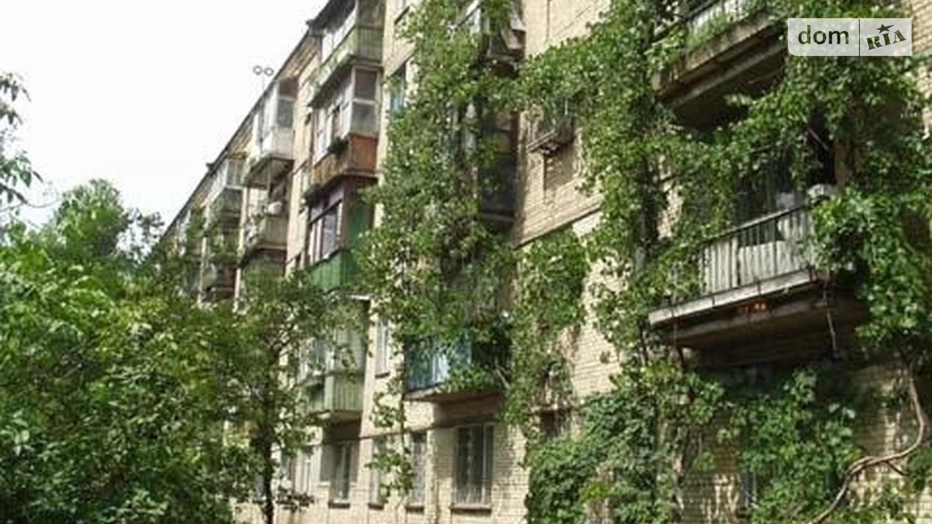 Продается 2-комнатная квартира 45 кв. м в Киеве, ул. Строителей, 3 - фото 2