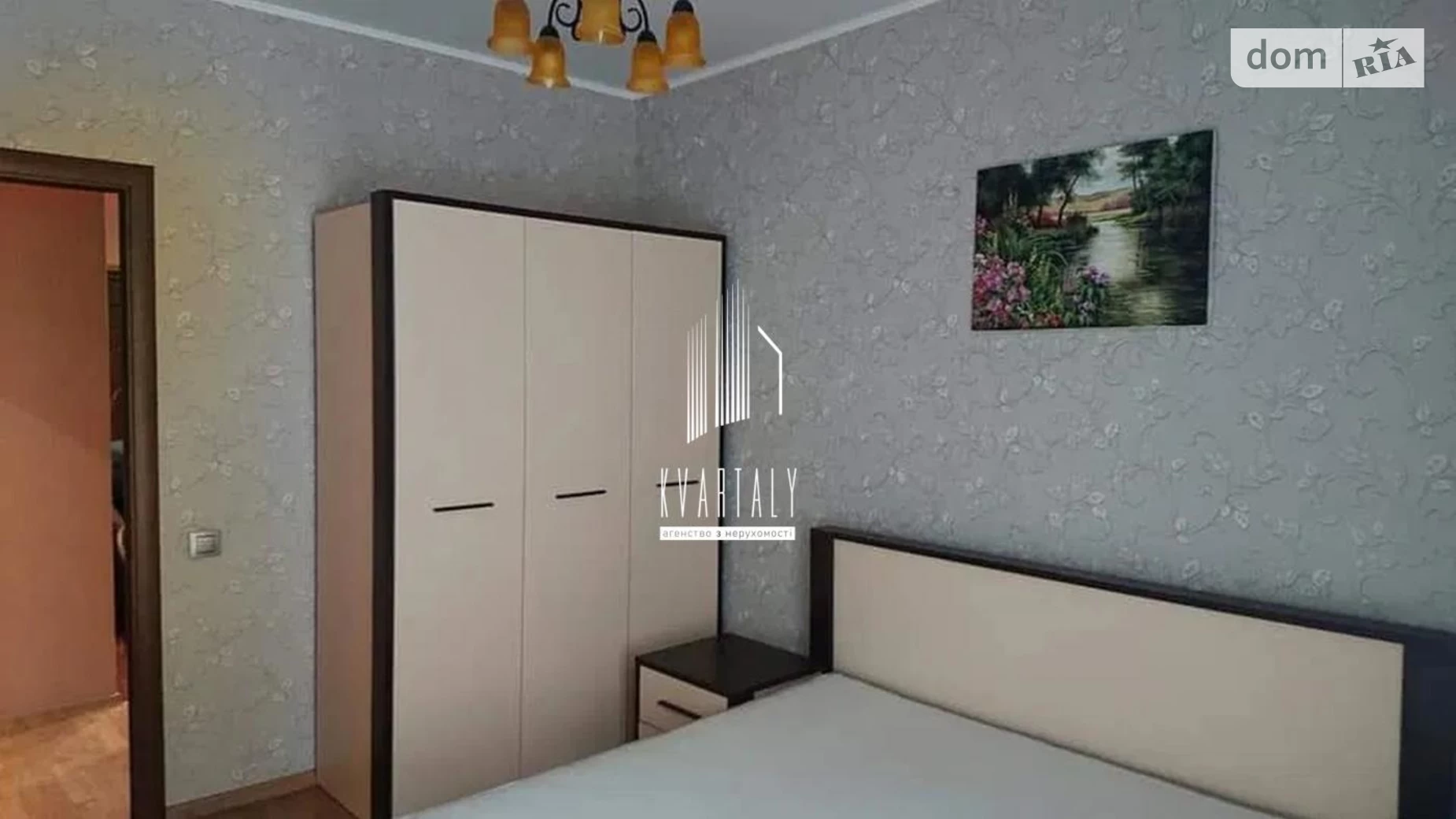 Продается 2-комнатная квартира 40 кв. м в Киеве, ул. Регенераторная, 4 корпус 1