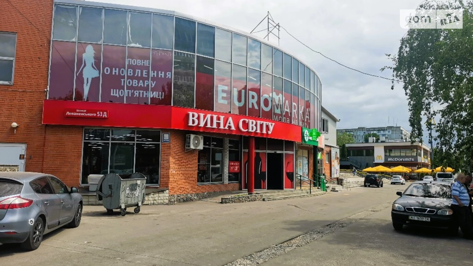 Сдается в аренду помещения свободного назначения 179 кв. м в 2-этажном здании, цена: 122500 грн - фото 3