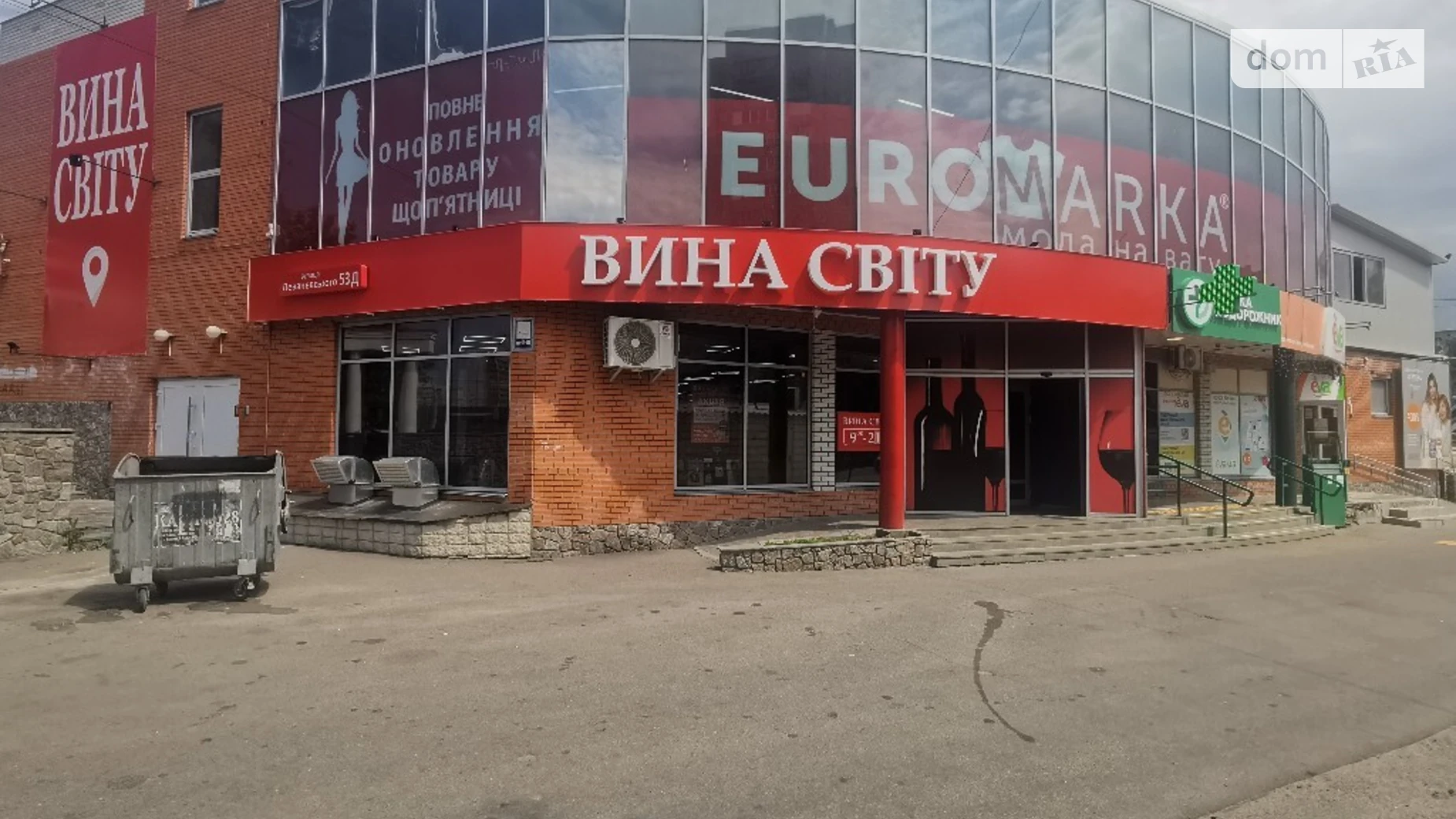 Сдается в аренду помещения свободного назначения 179 кв. м в 2-этажном здании, цена: 122500 грн - фото 4