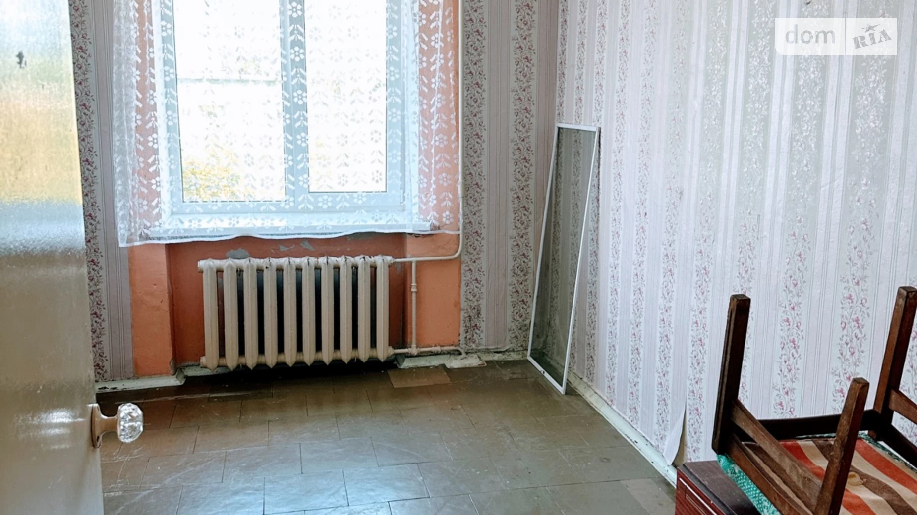 Продается 2-комнатная квартира 43 кв. м в Кривом Роге, ул. Павла Глазового(Балакина), 4