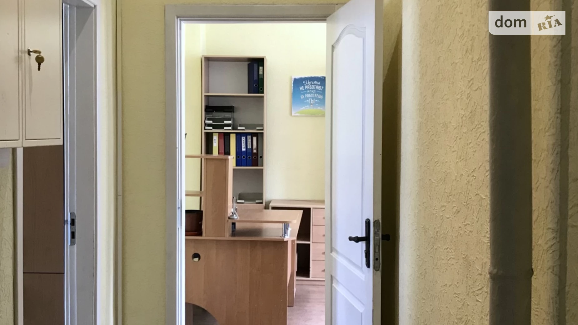 Сдается в аренду офис 80 кв. м в бизнес-центре, цена: 18000 грн - фото 3