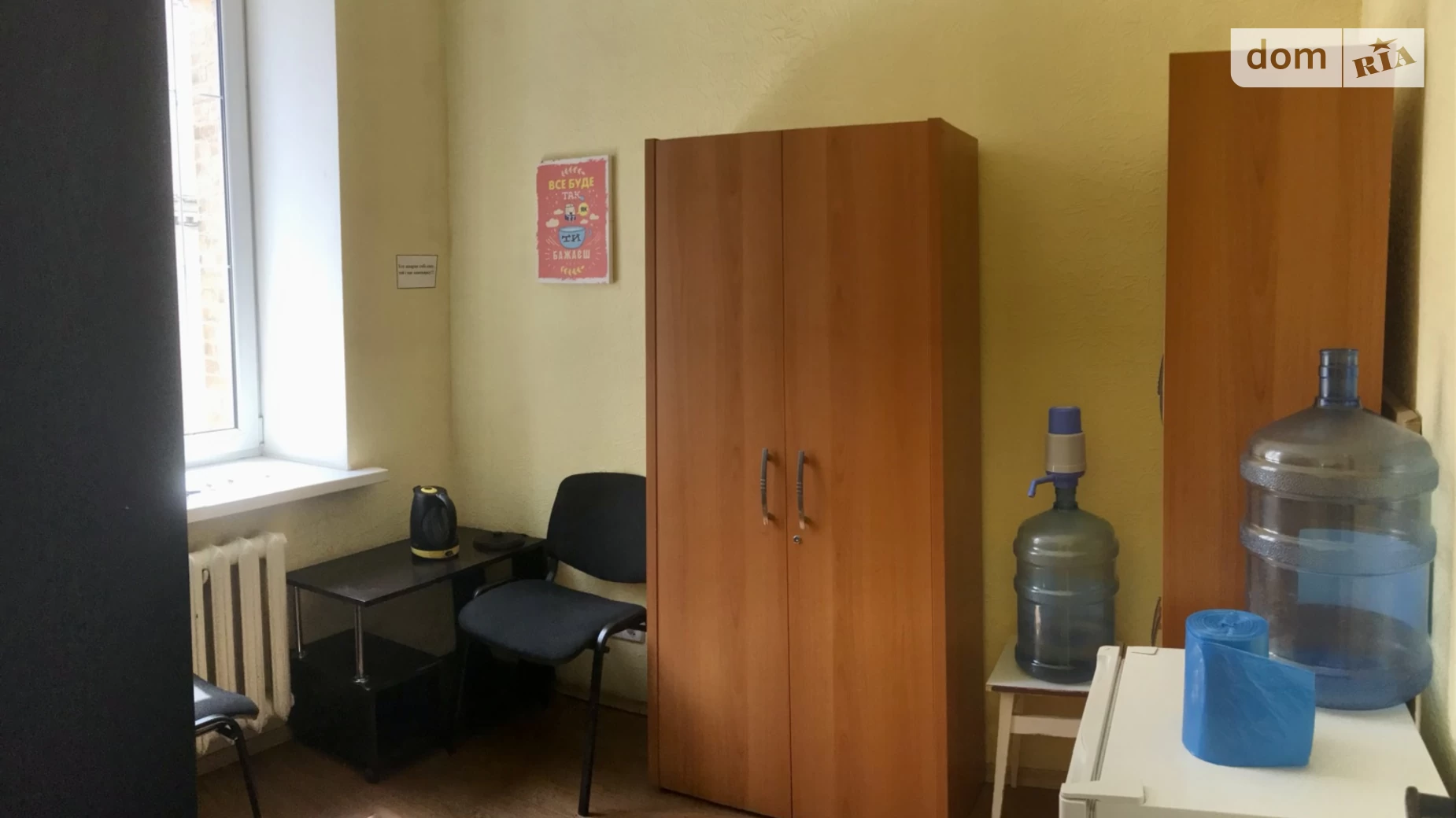 Сдается в аренду офис 80 кв. м в бизнес-центре, цена: 18000 грн - фото 2
