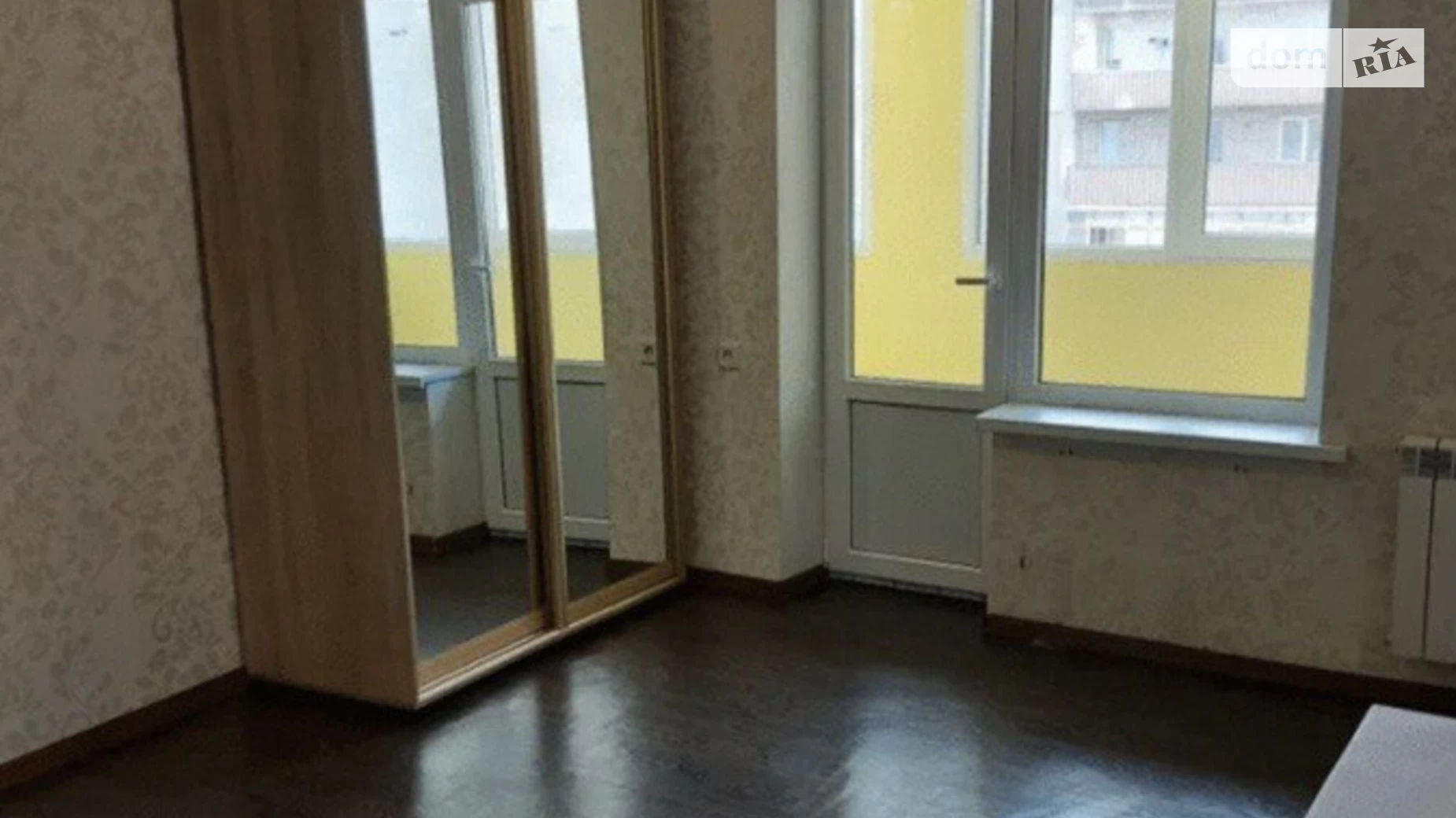 Продается 1-комнатная квартира 33 кв. м в Днепре, ул. Независимости(Титова)