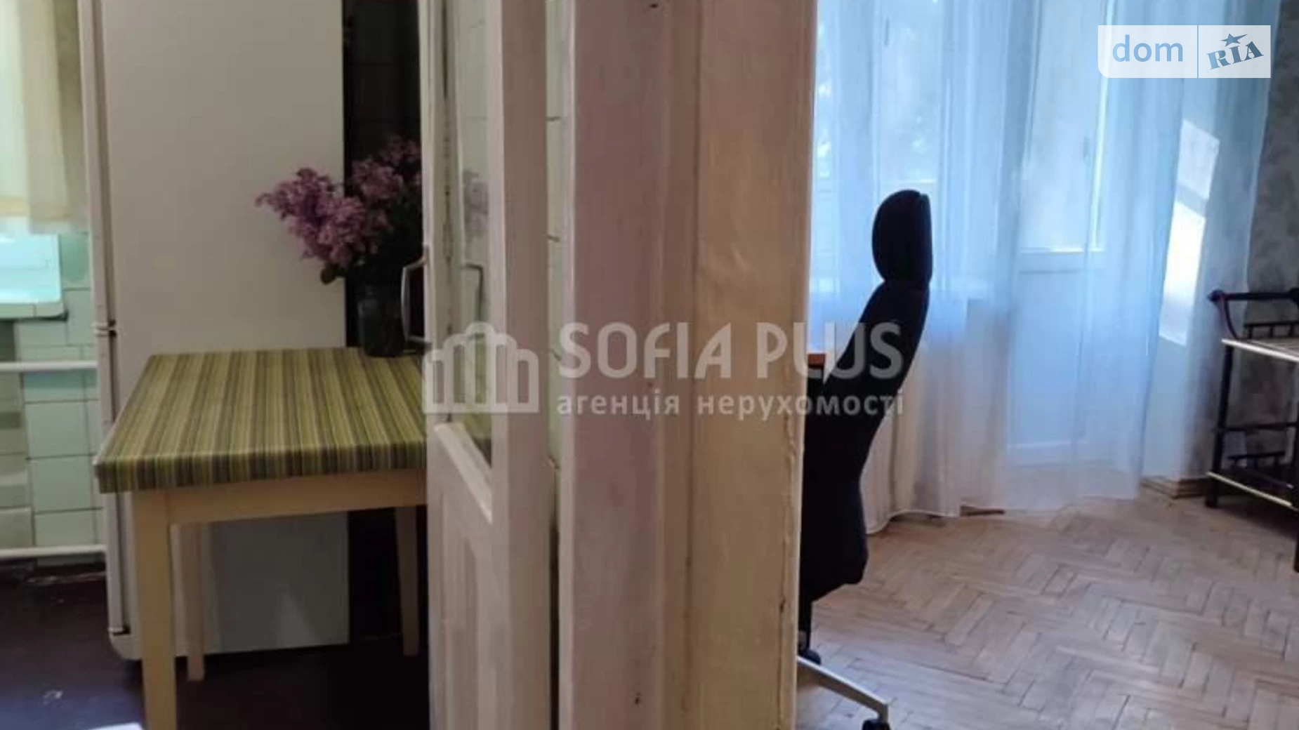 Продается 2-комнатная квартира 47 кв. м в Киеве, ул. Владимира Жаботинского(Муромская), 3А