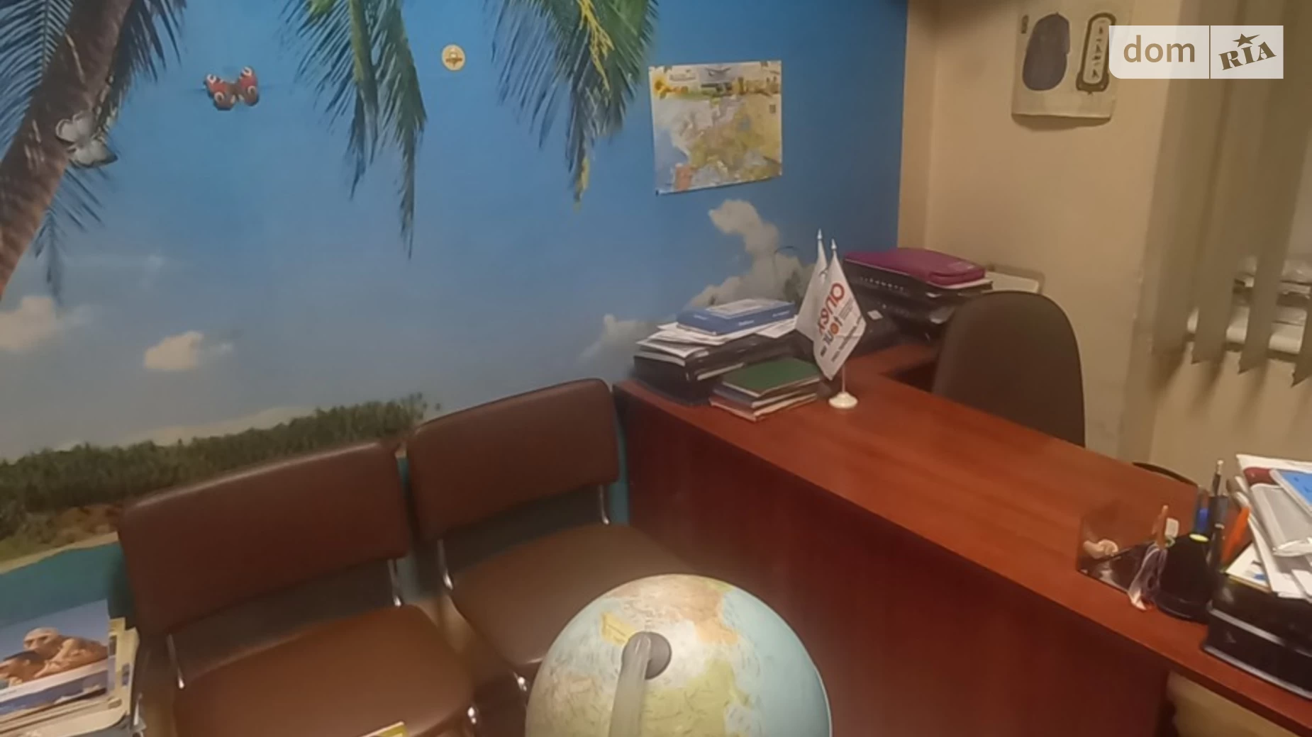 вул. Городоцька Центр Львів, цена: 200 $ - фото 2
