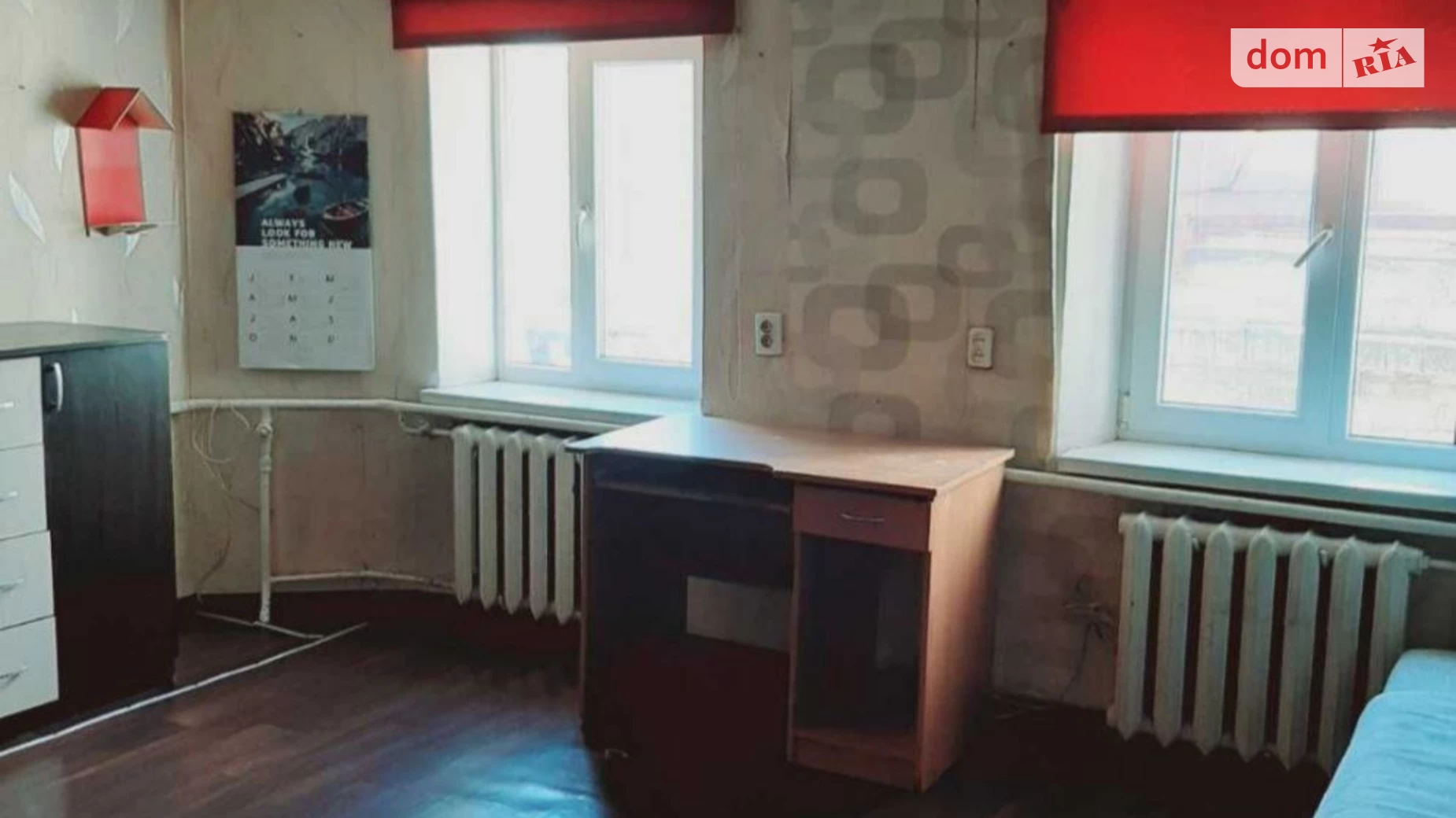 Продается 2-комнатная квартира 62 кв. м в Одессе, пер. Ониловой