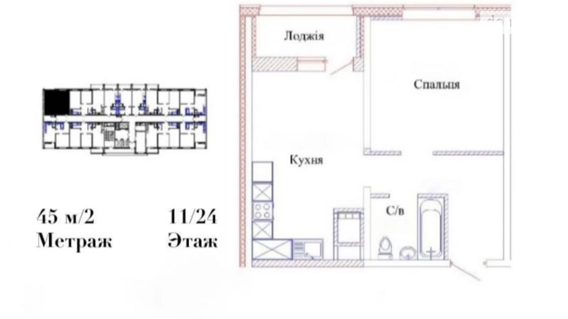 Продается 2-комнатная квартира 45.1 кв. м в Одессе, ул. Варненская, 29 - фото 5