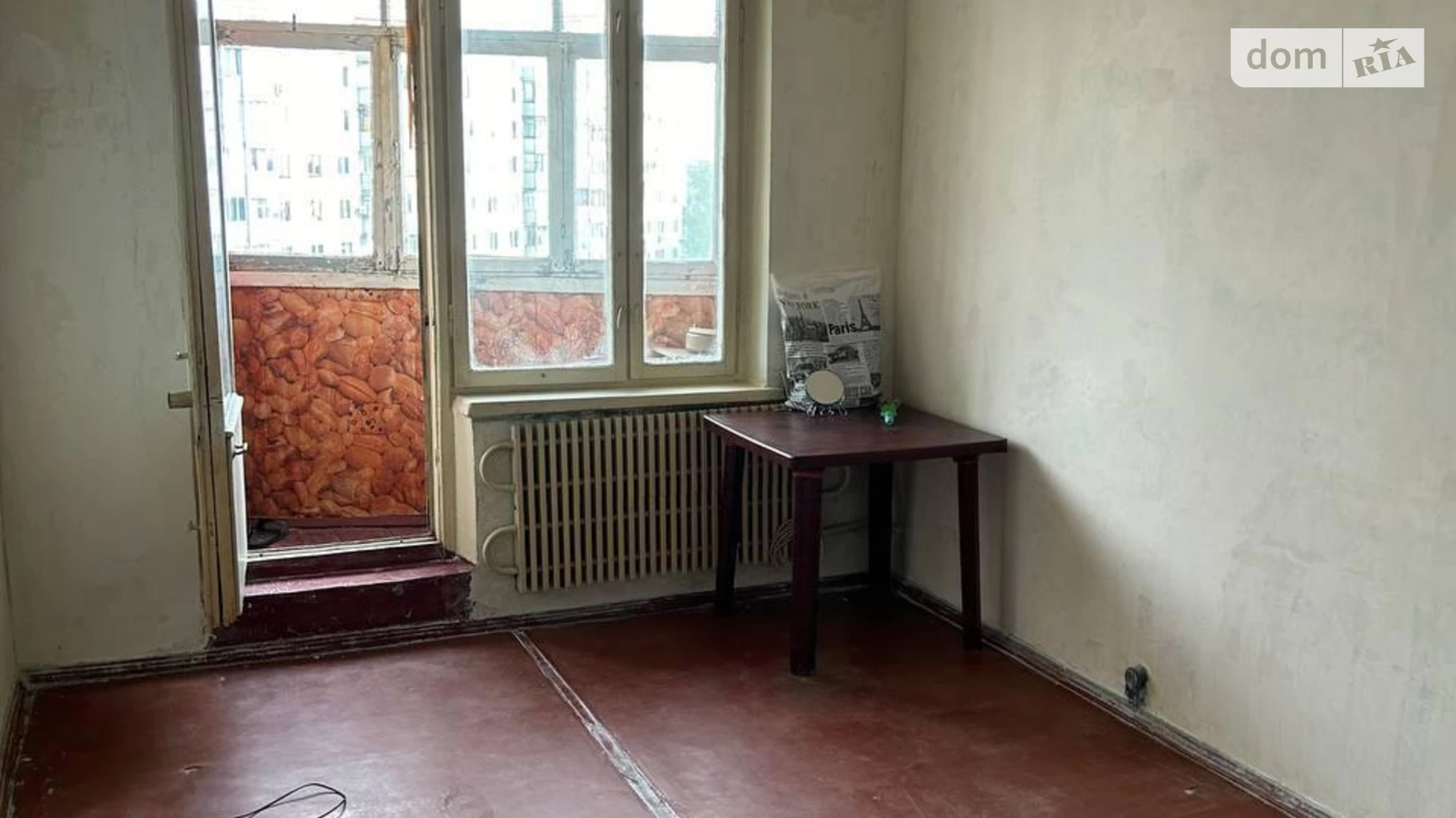 Продается 1-комнатная квартира 33 кв. м в Харькове, Салтовское шоссе