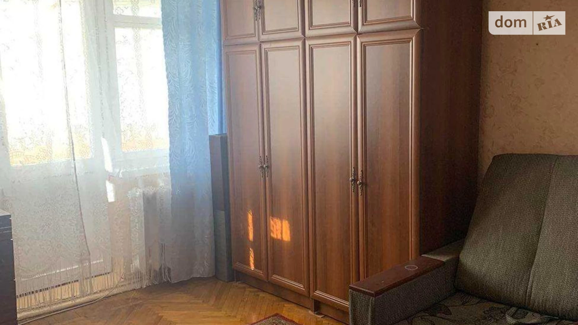 Продается 1-комнатная квартира 32 кв. м в Харькове, ул. Каденюка(Танкопия), 21
