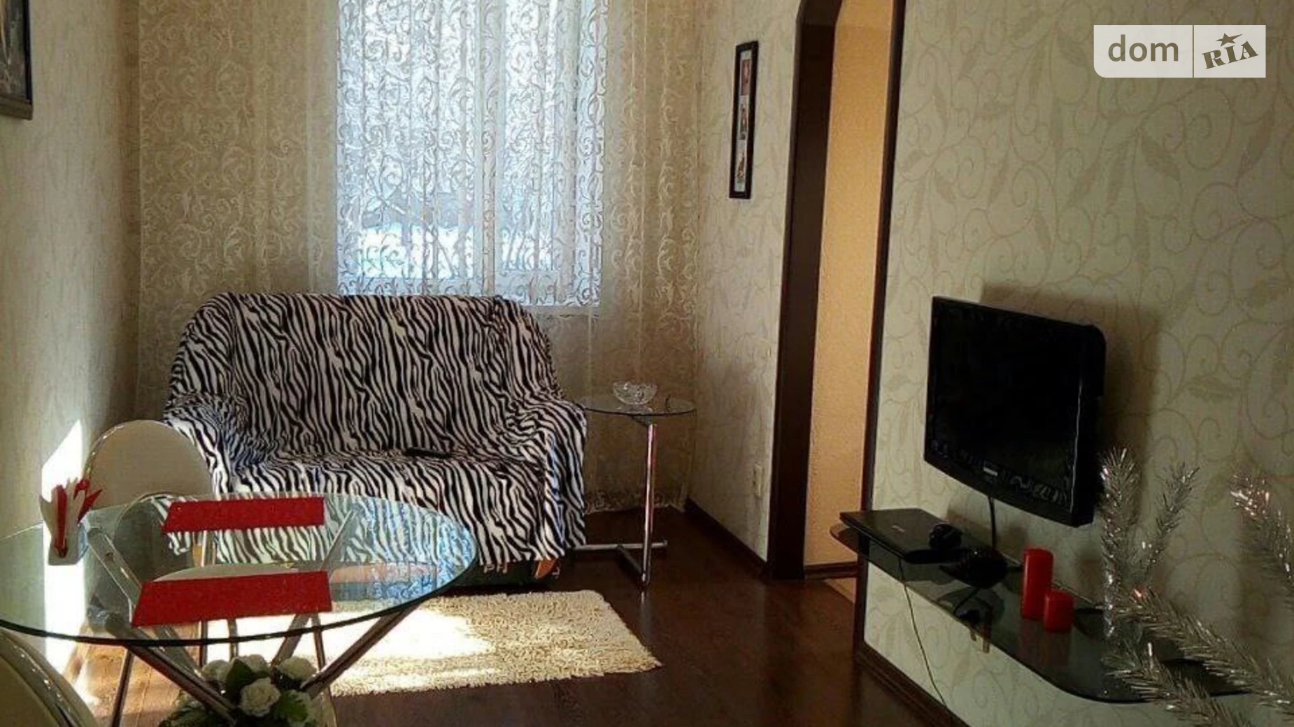 Продається 2-кімнатна квартира 49 кв. м у Кривому Розі, вул. Степана Тільги(Революційна), 47