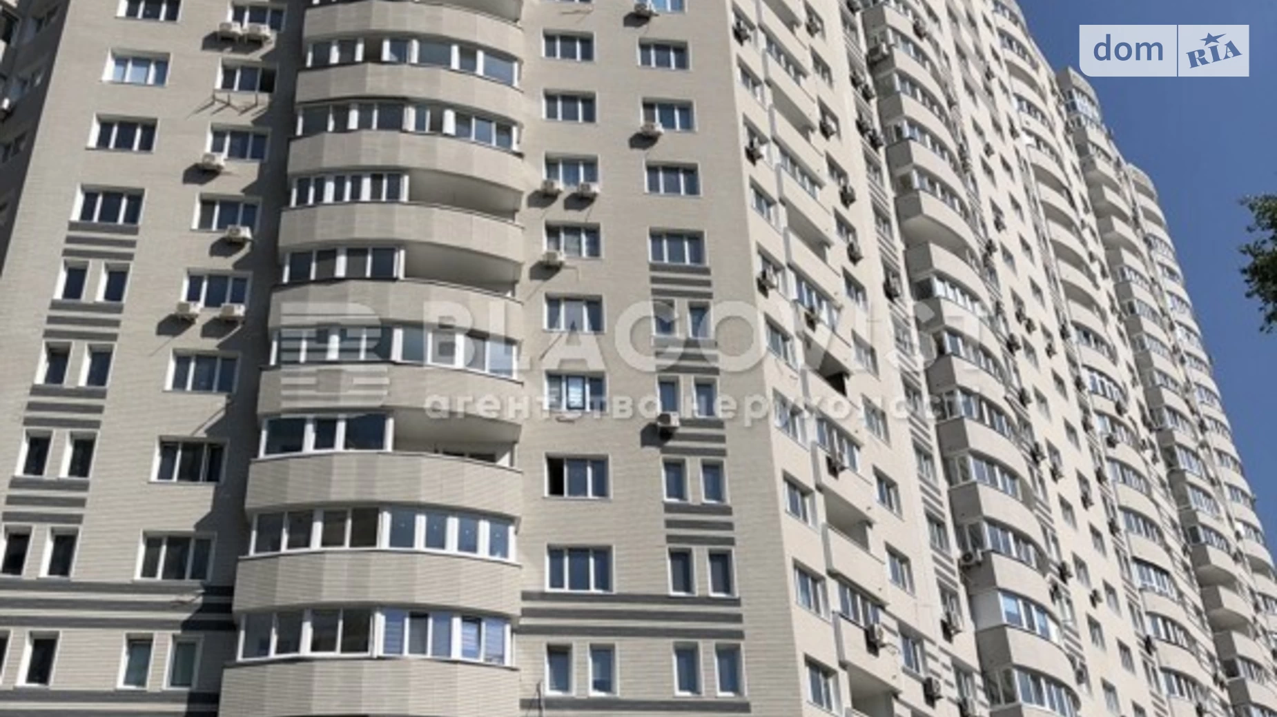 Продается 1-комнатная квартира 48 кв. м в Киеве, ул. Андрея Аболмасова(Панельная), 7 - фото 2
