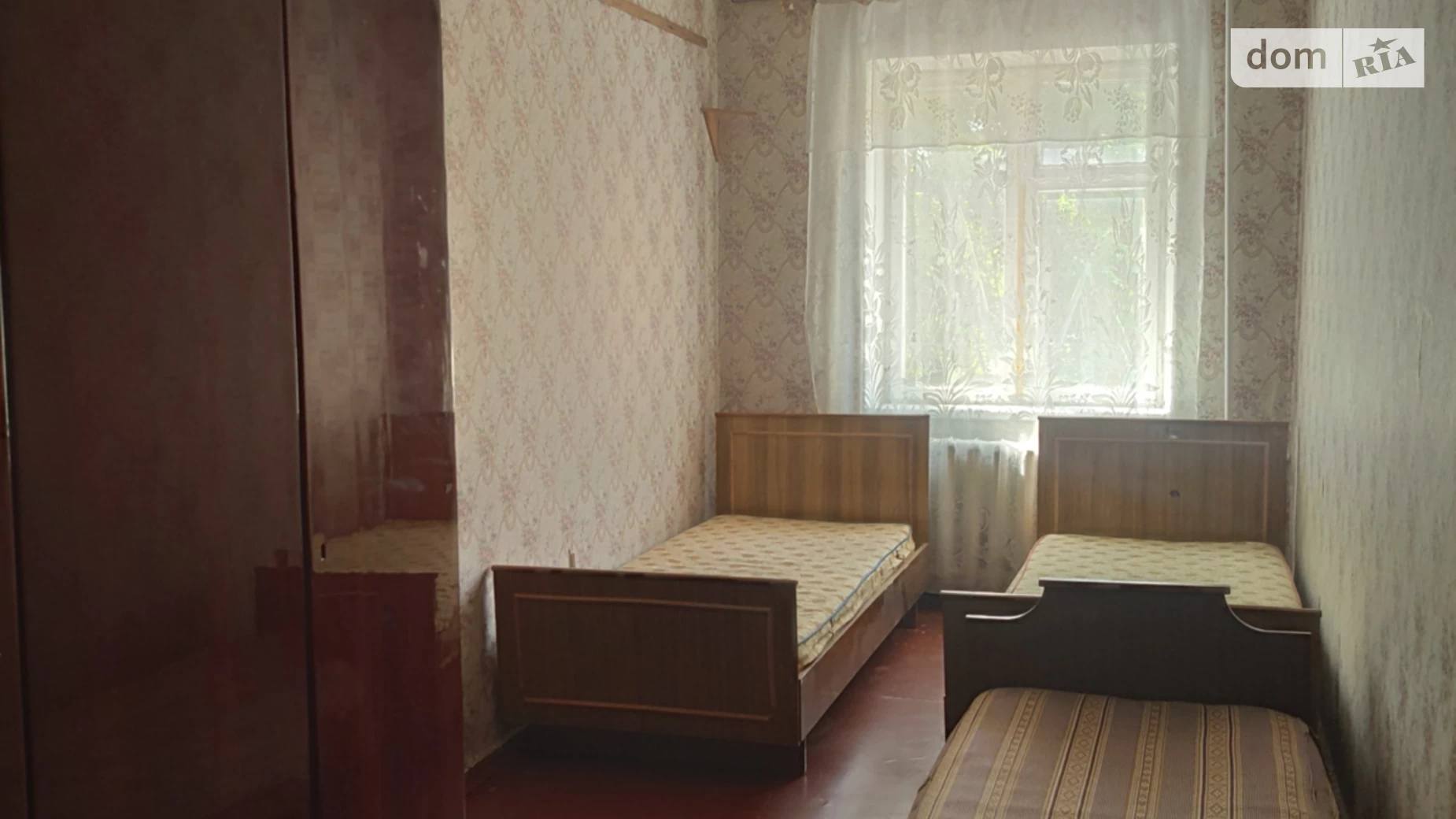 Продається 3-кімнатна квартира 54.53 кв. м у Коростені, вул. Грушевського