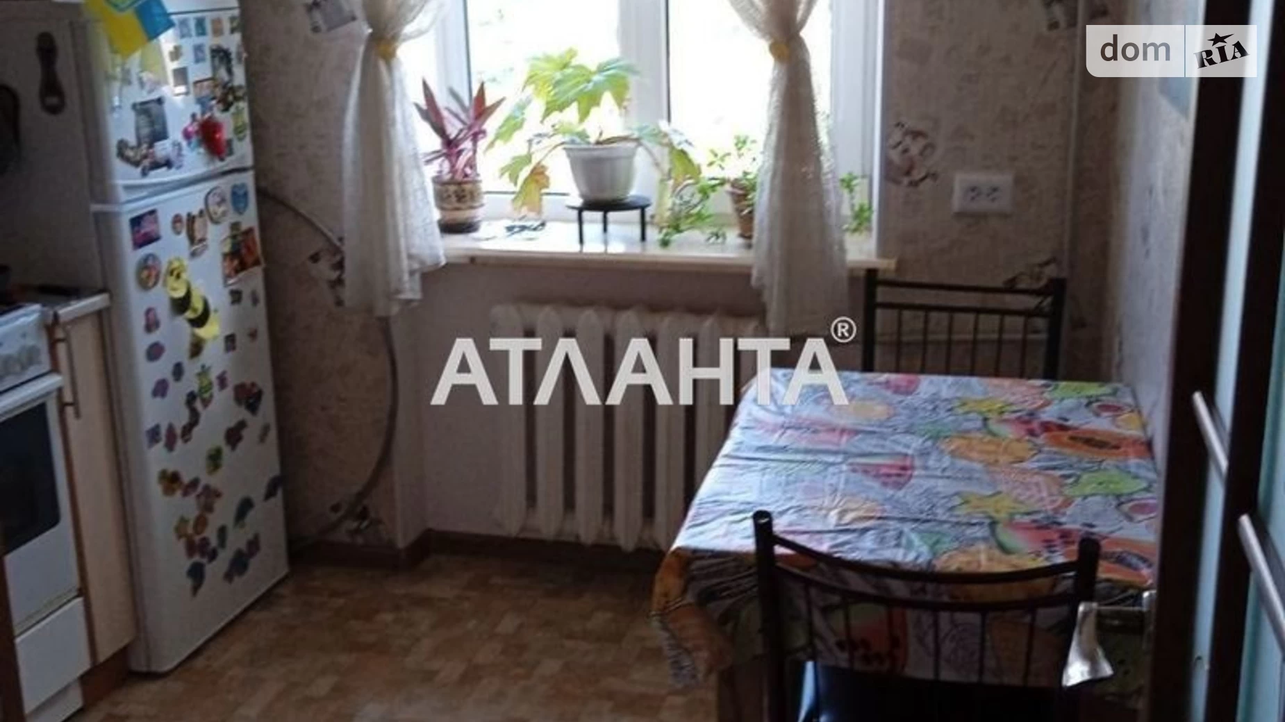 Продается 1-комнатная квартира 30 кв. м в Набережном, ул. Елисеева - фото 2