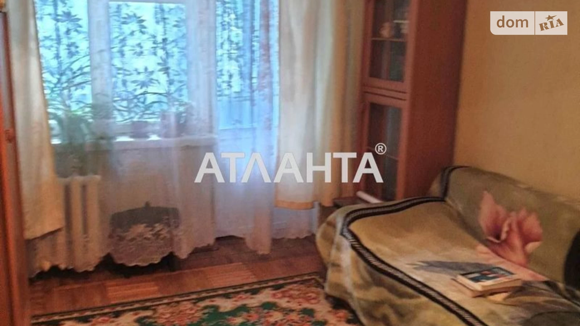 Продается 2-комнатная квартира 48.5 кв. м в Одессе, ул. Героев Крут