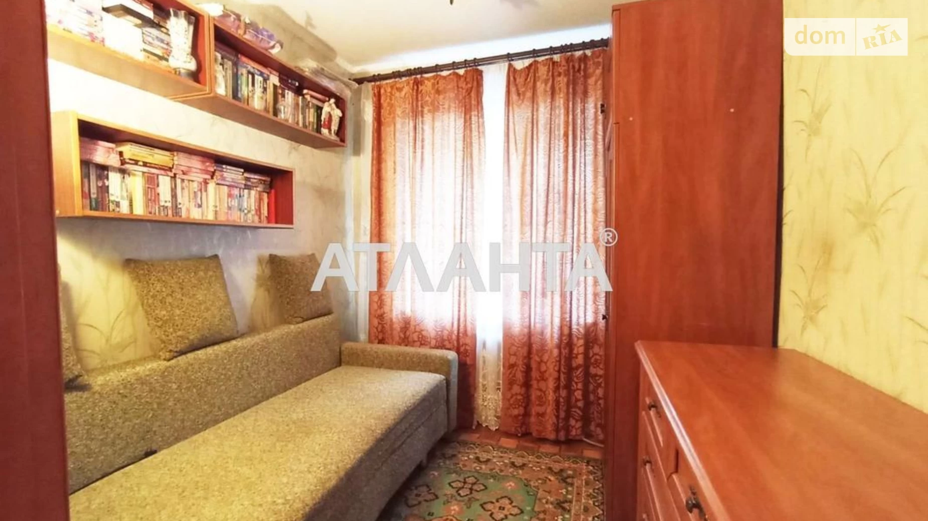 Продается 3-комнатная квартира 45.6 кв. м в Беляевке, Героев Громады