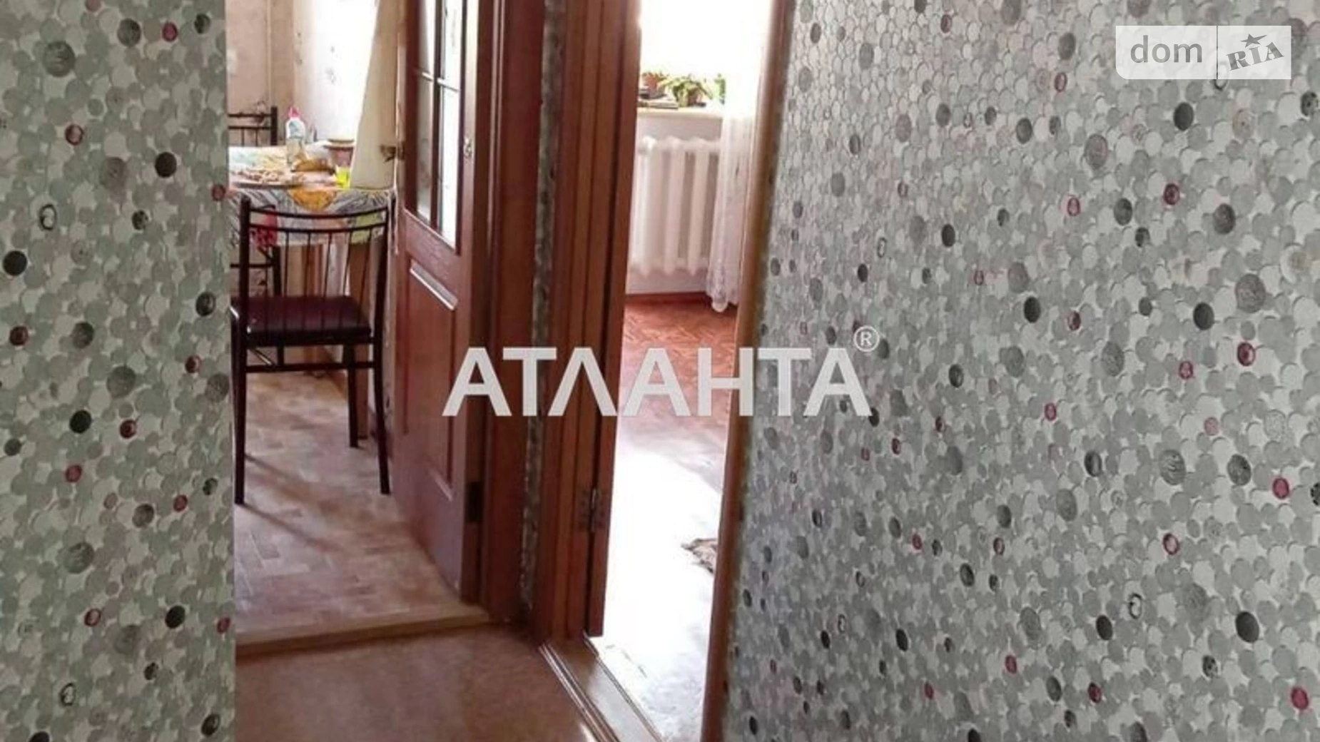 Продается 1-комнатная квартира 30 кв. м в Набережном, ул. Елисеева - фото 5