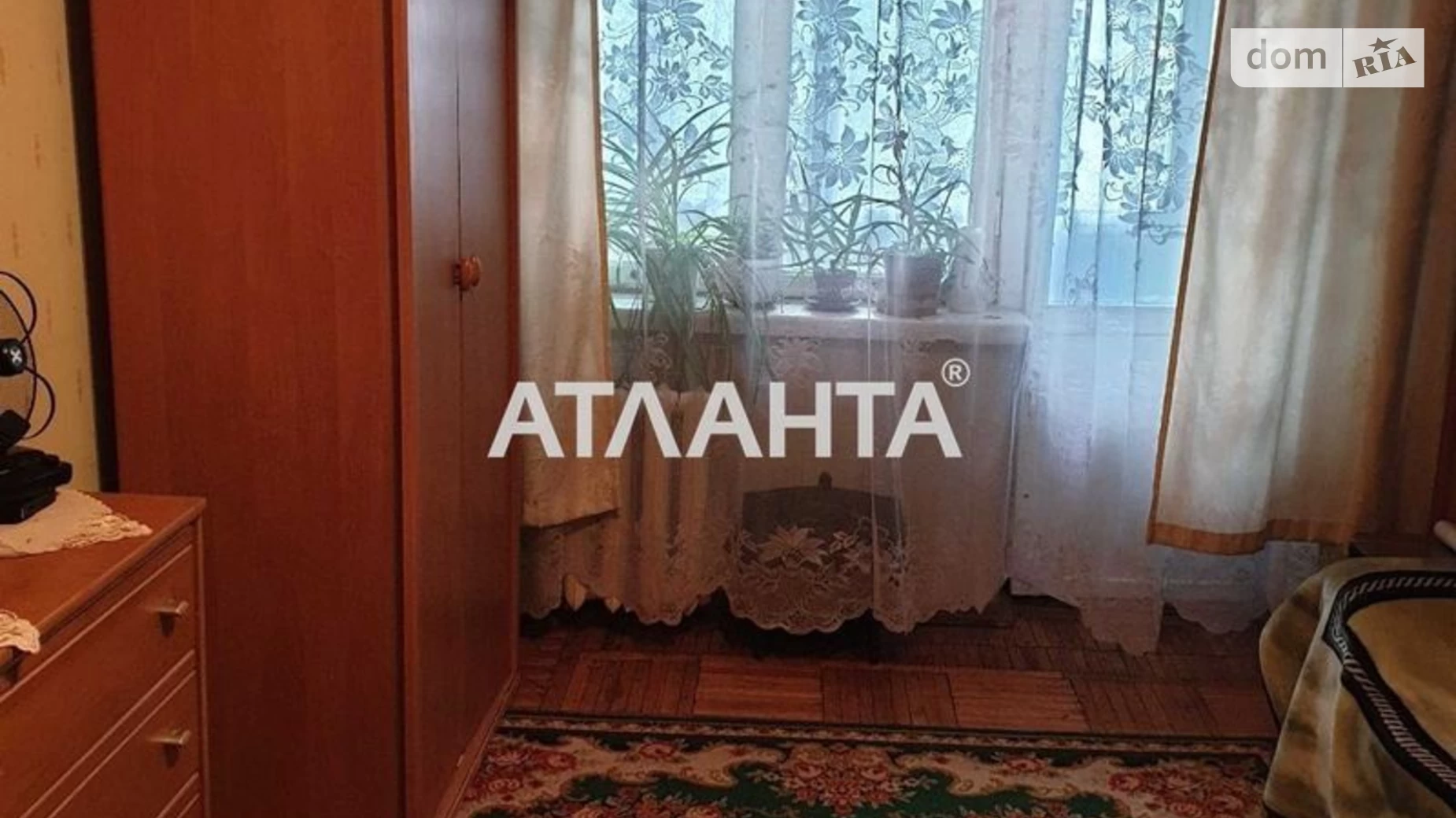 Продается 2-комнатная квартира 48.5 кв. м в Одессе, ул. Героев Крут