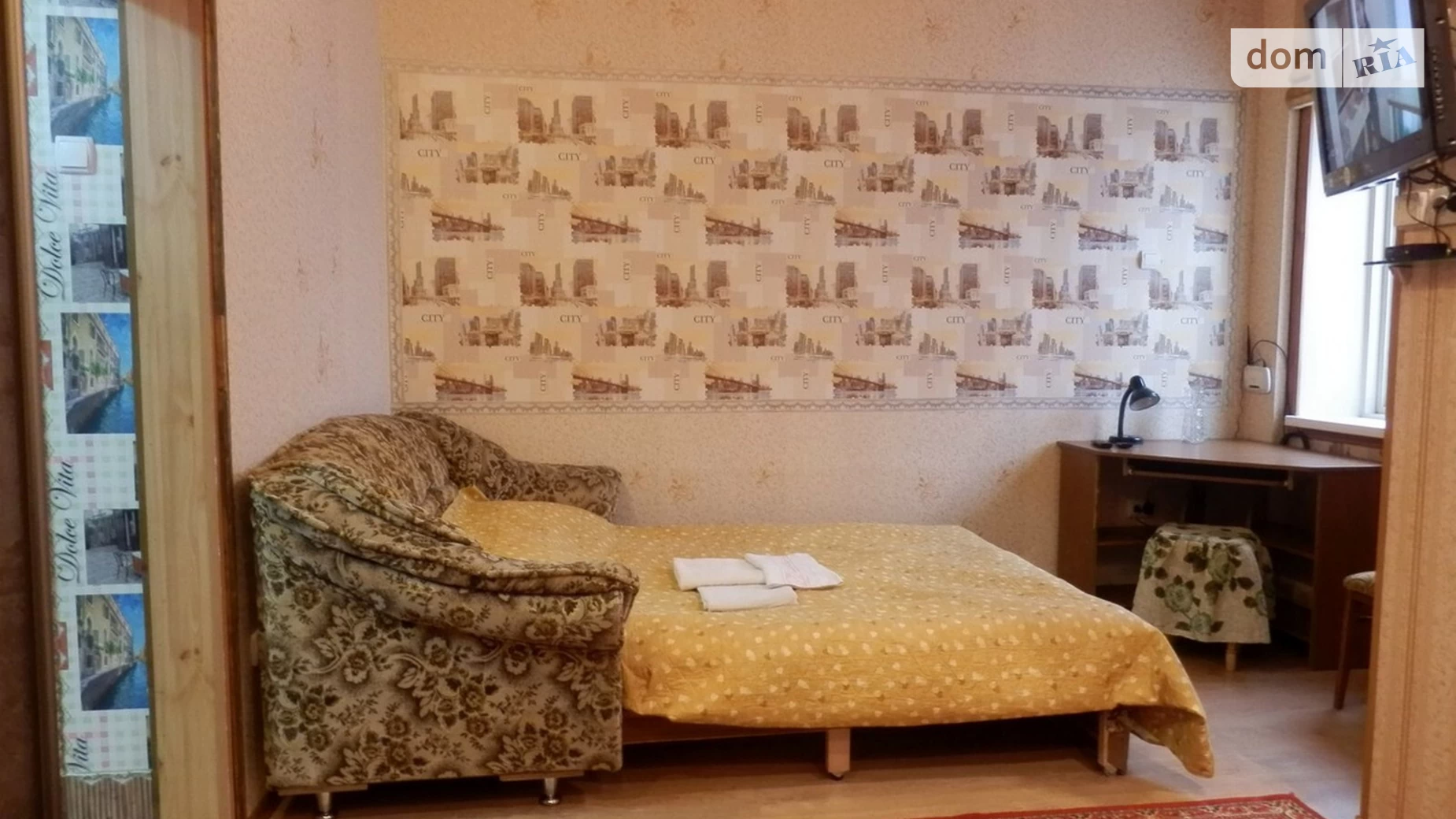 Продается 1-комнатная квартира 30 кв. м в Черновцах
