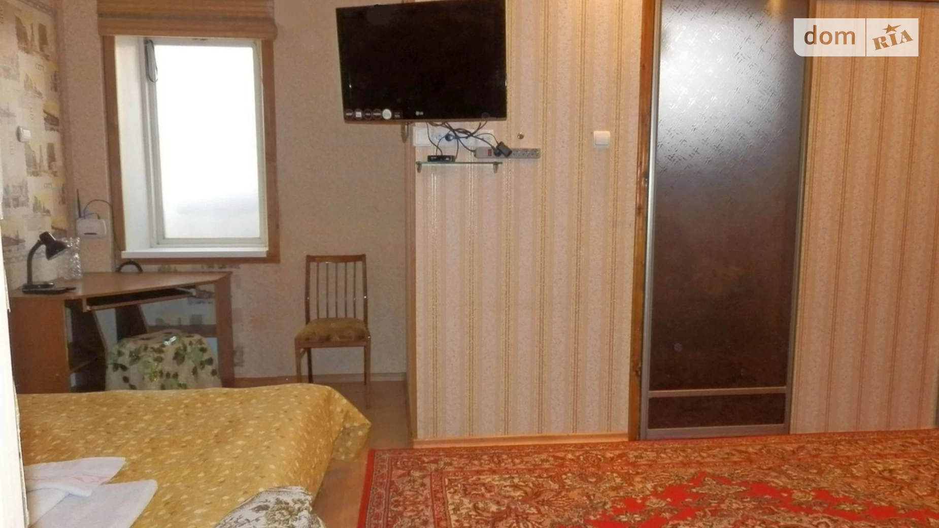 Продается 1-комнатная квартира 30 кв. м в Черновцах, ул. Конституционная(28 Июня), 6 - фото 2