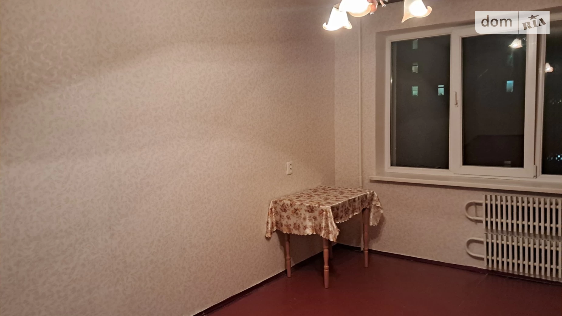 Продается 1-комнатная квартира 34 кв. м в Виннице, ул. Антонова Олега