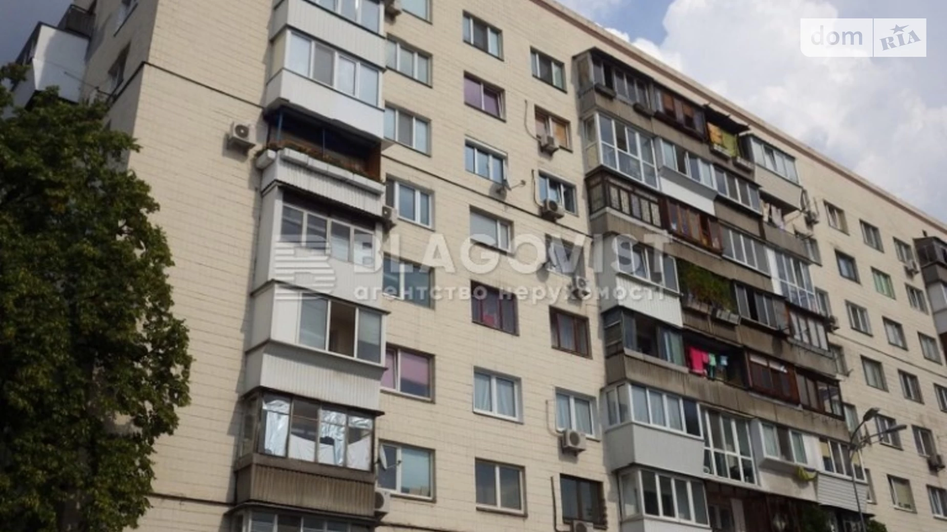 Продается 2-комнатная квартира 62 кв. м в Киеве, ул. Казимира Малевича, 111 - фото 4
