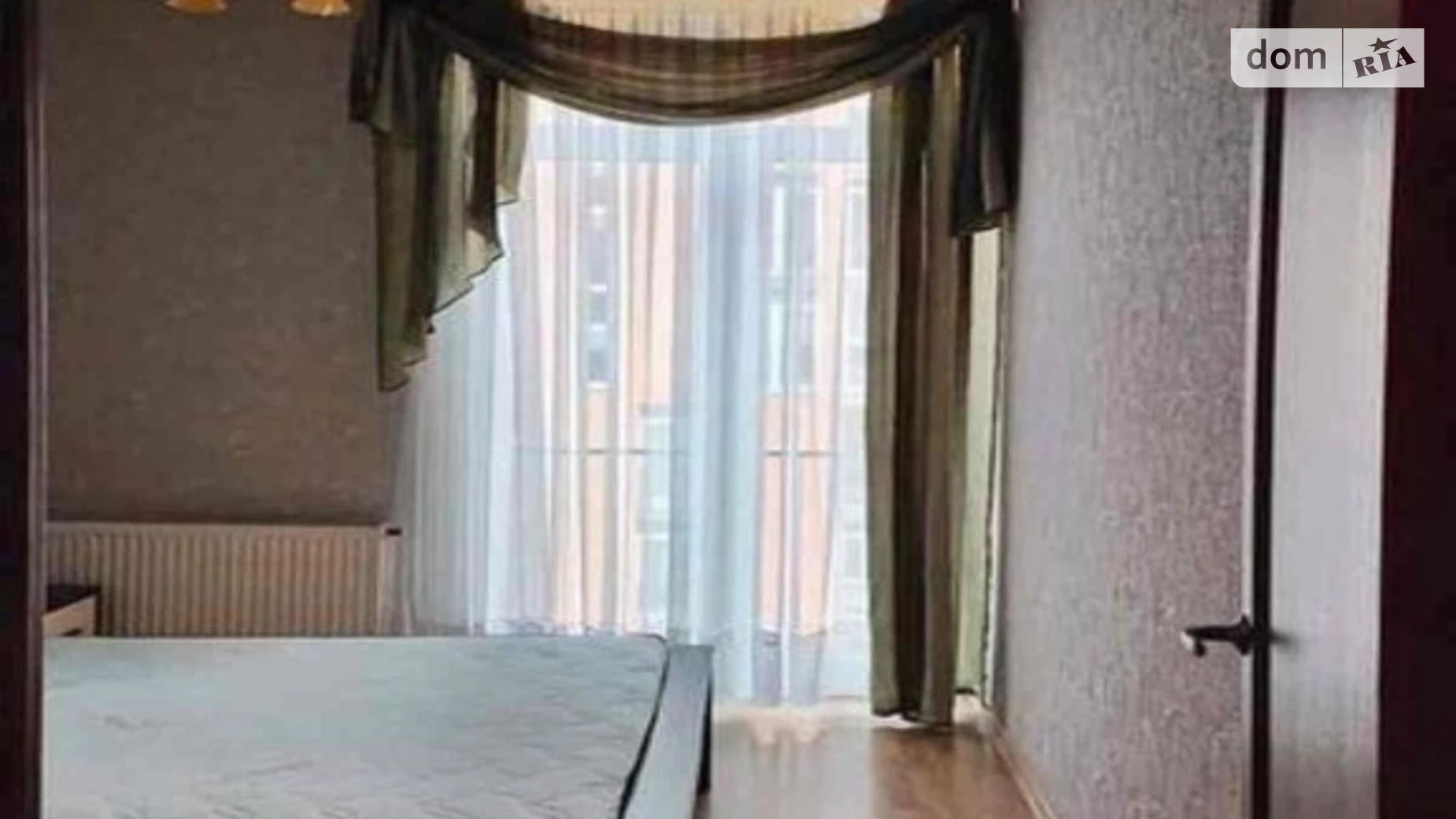 Продается 1-комнатная квартира 40 кв. м в Киеве, ул. Регенераторная, 17