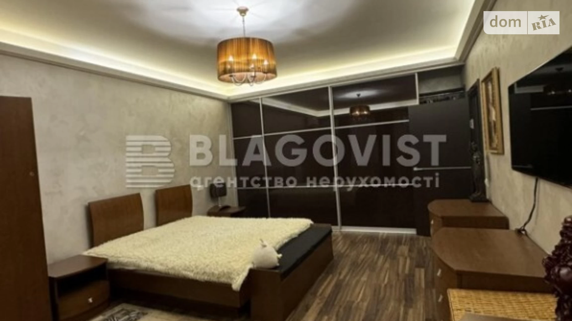 Продается 4-комнатная квартира 128.5 кв. м в Киеве, ул. Верхний Вал, 62