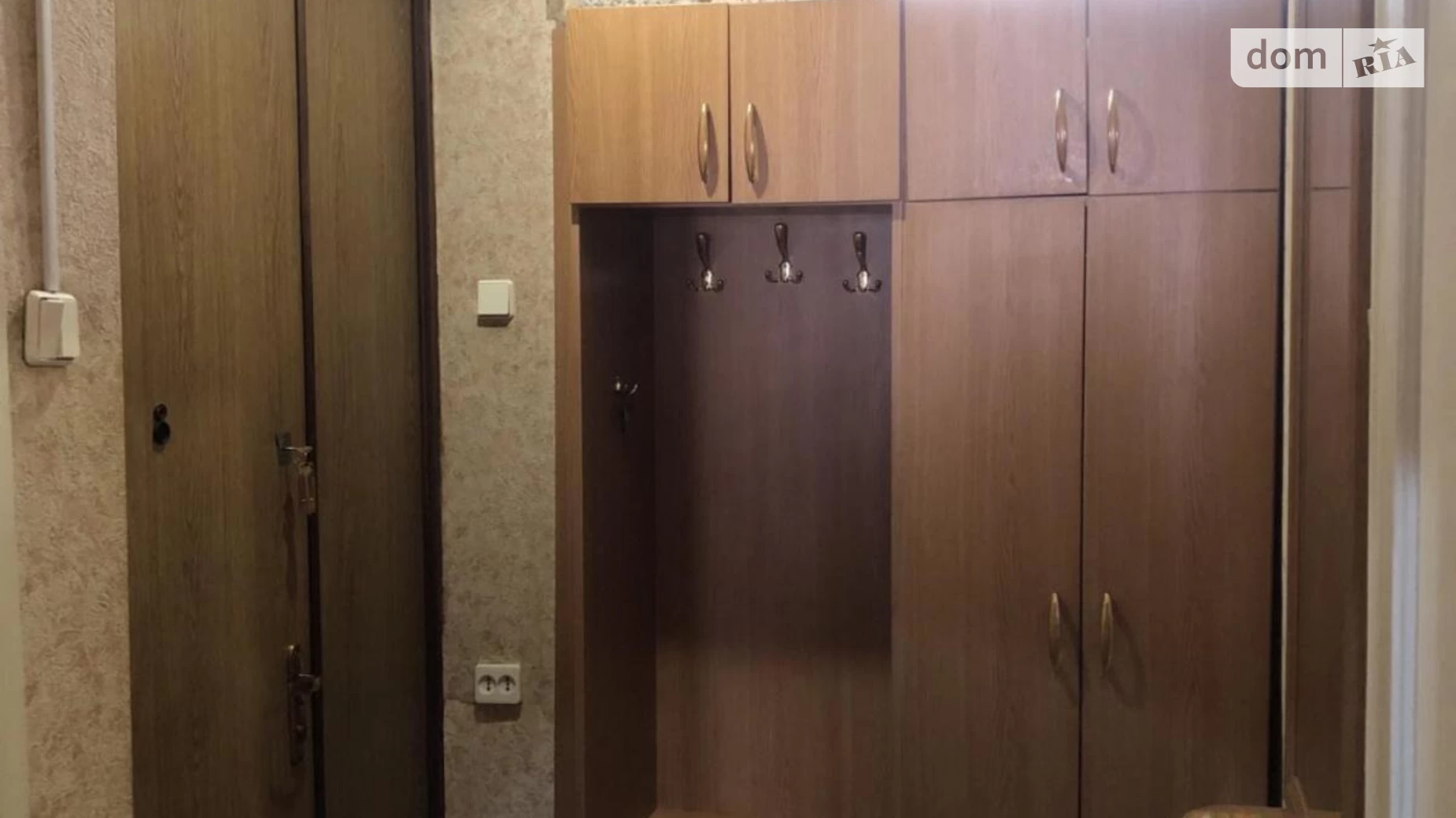 Продается 2-комнатная квартира 57.8 кв. м в Львове, ул. Вагилевича, 11