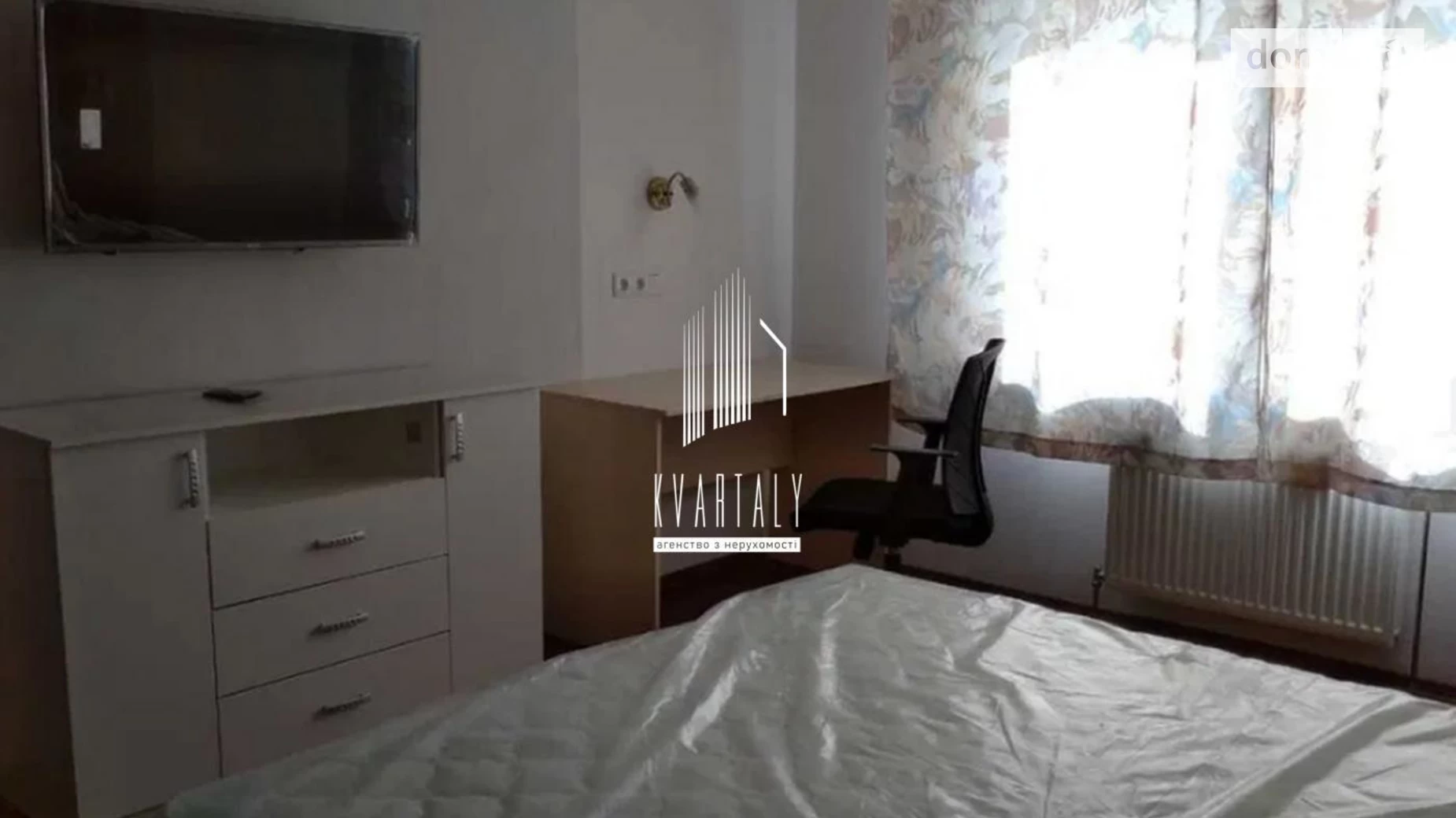 Продается 1-комнатная квартира 43 кв. м в Киеве, ул. Софии Русовой, 7А - фото 2