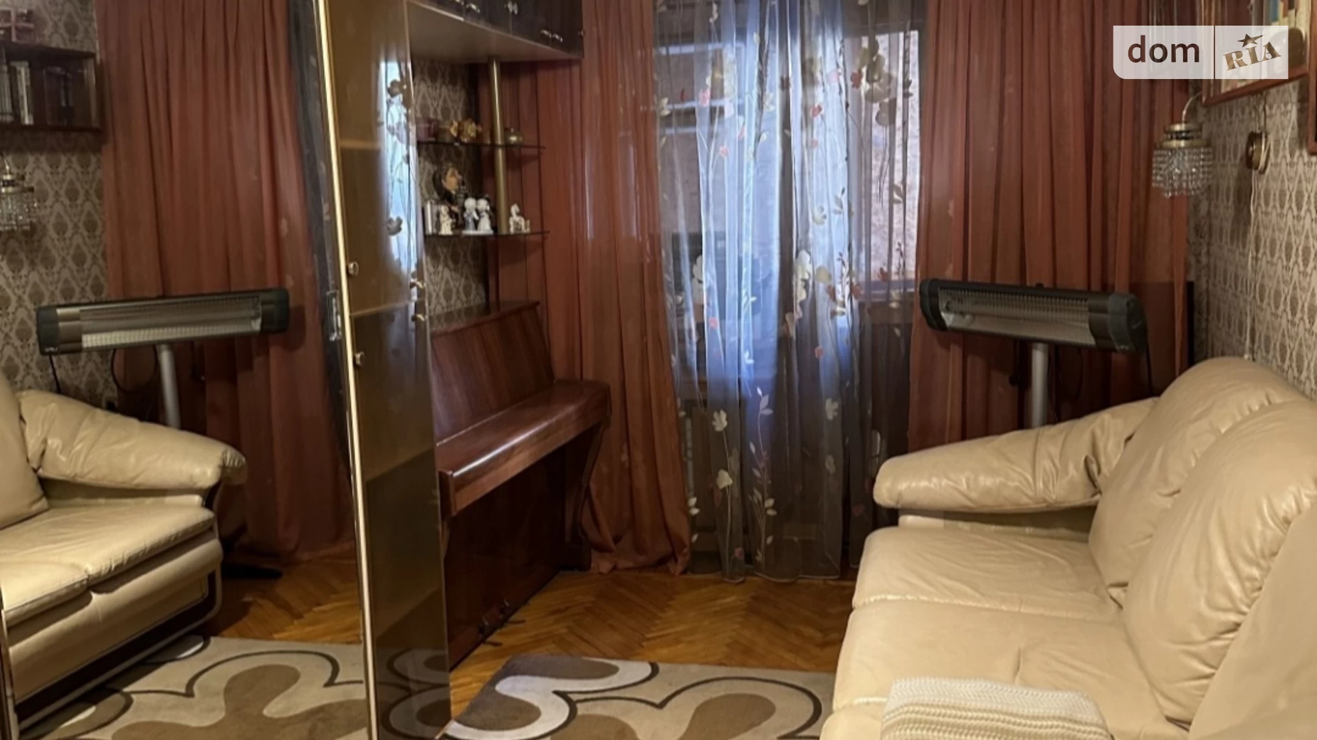 Продается 3-комнатная квартира 68 кв. м в Харькове, ул. Полтавский Шлях, 155 - фото 2