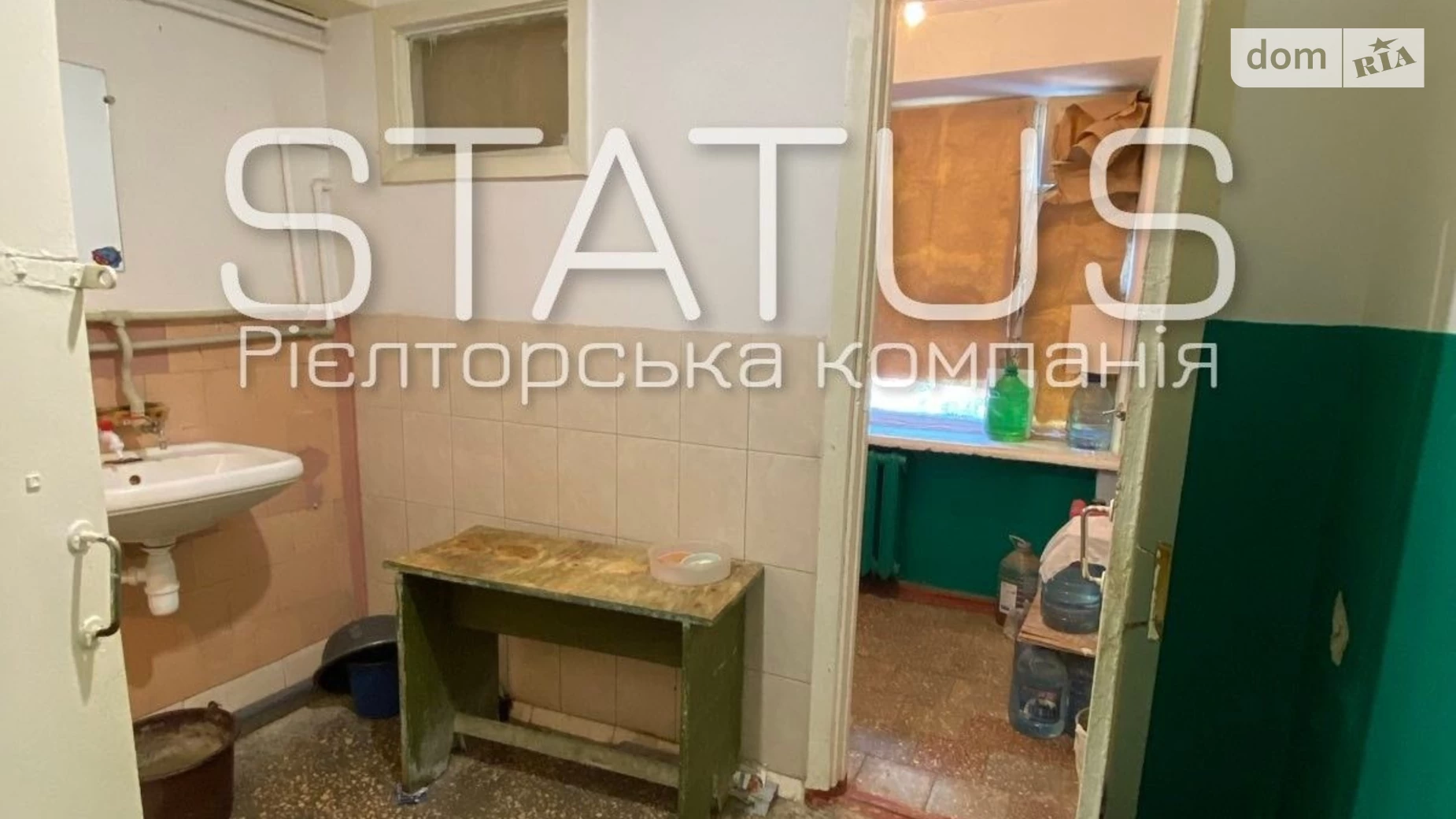 Продається кімната 22.9 кв. м у Полтаві, цена: 8500 $ - фото 4