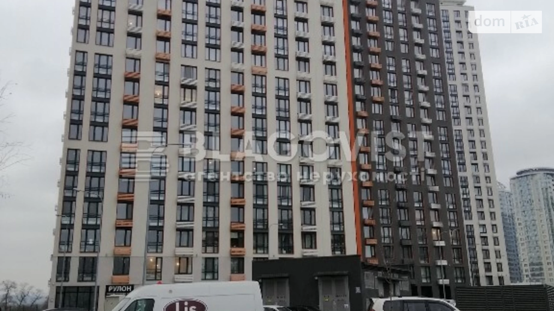 Продается 2-комнатная квартира 68.7 кв. м в Киеве, наб. Днепровская, 18Б - фото 2