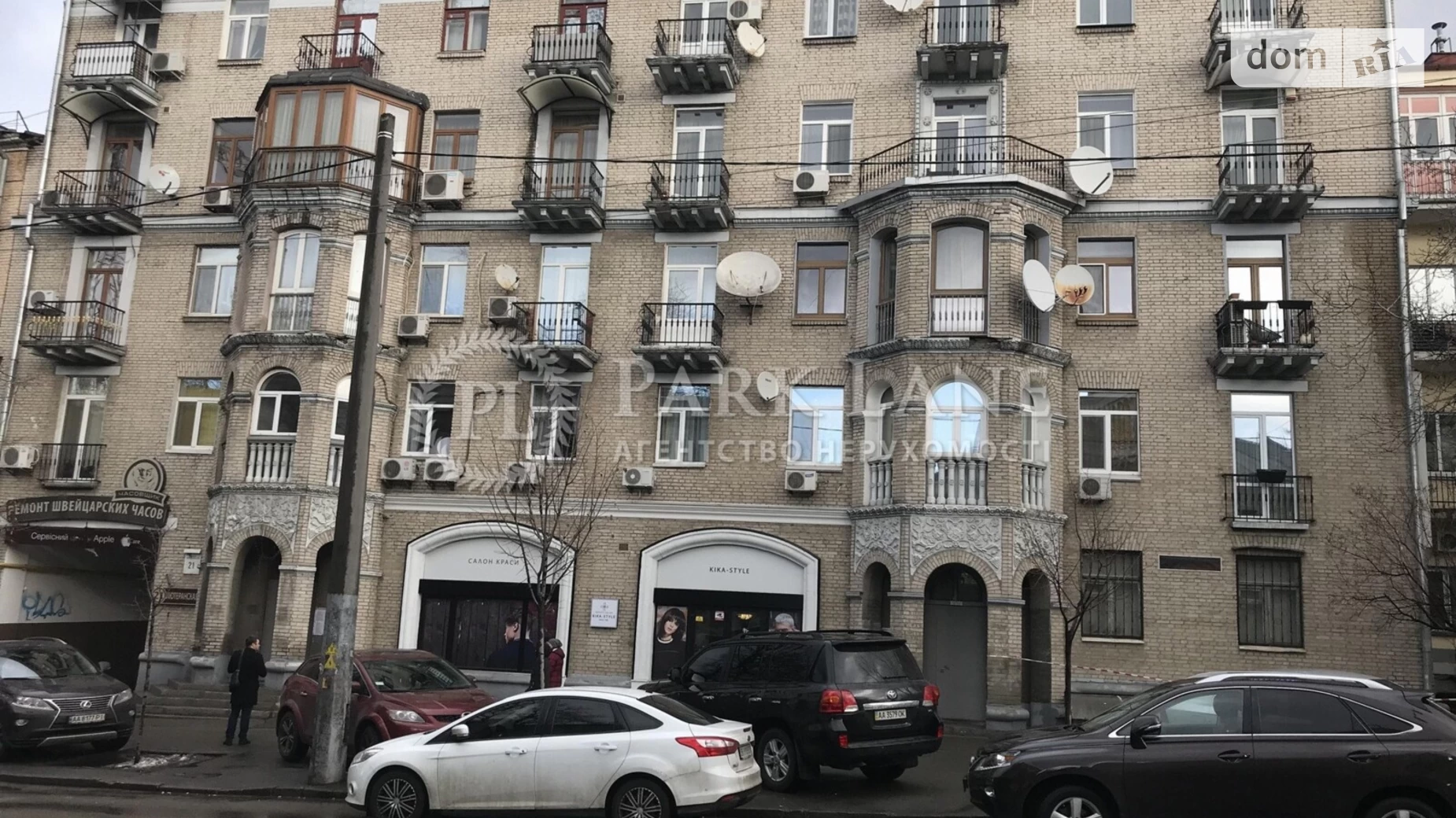 Продается 2-комнатная квартира 47 кв. м в Киеве, ул. Лютеранская, 21