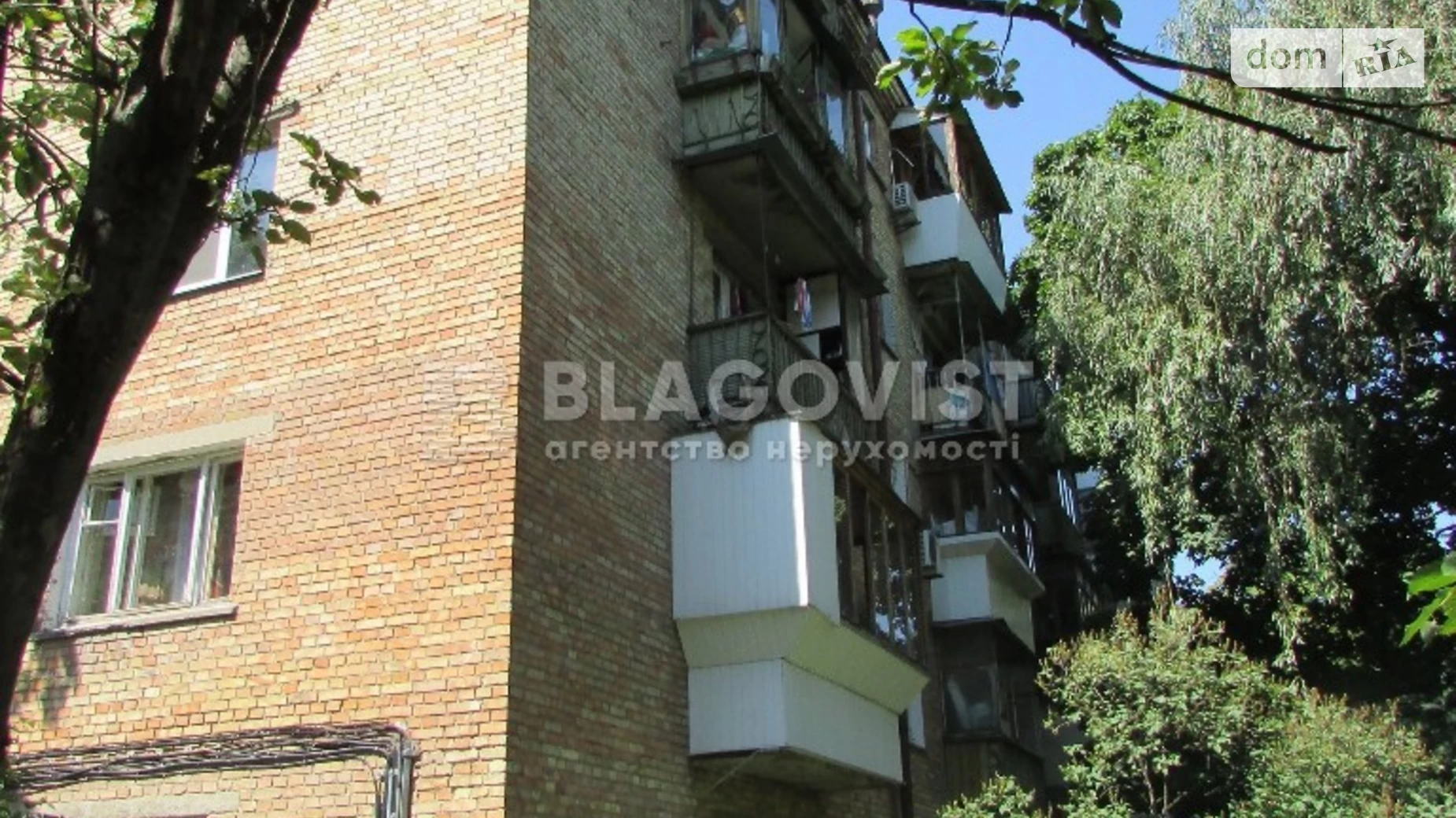 Продается 2-комнатная квартира 43.1 кв. м в Киеве, бул. Леси Украинки, 10А - фото 4