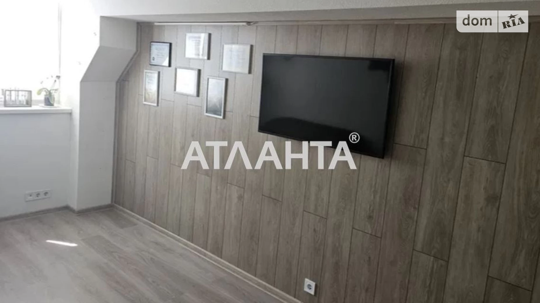 Продается 1-комнатная квартира 22 кв. м в Киеве, ул. Машиностроительная