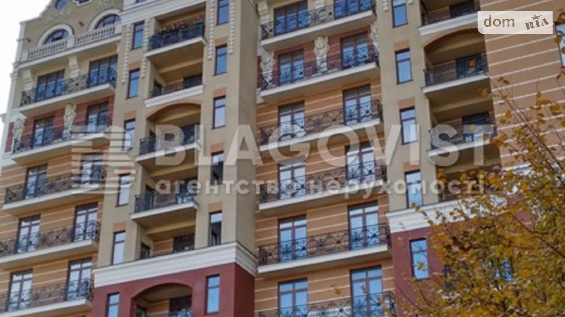 Продается 3-комнатная квартира 226 кв. м в Киеве, ул. Ивана Франко, 4Б